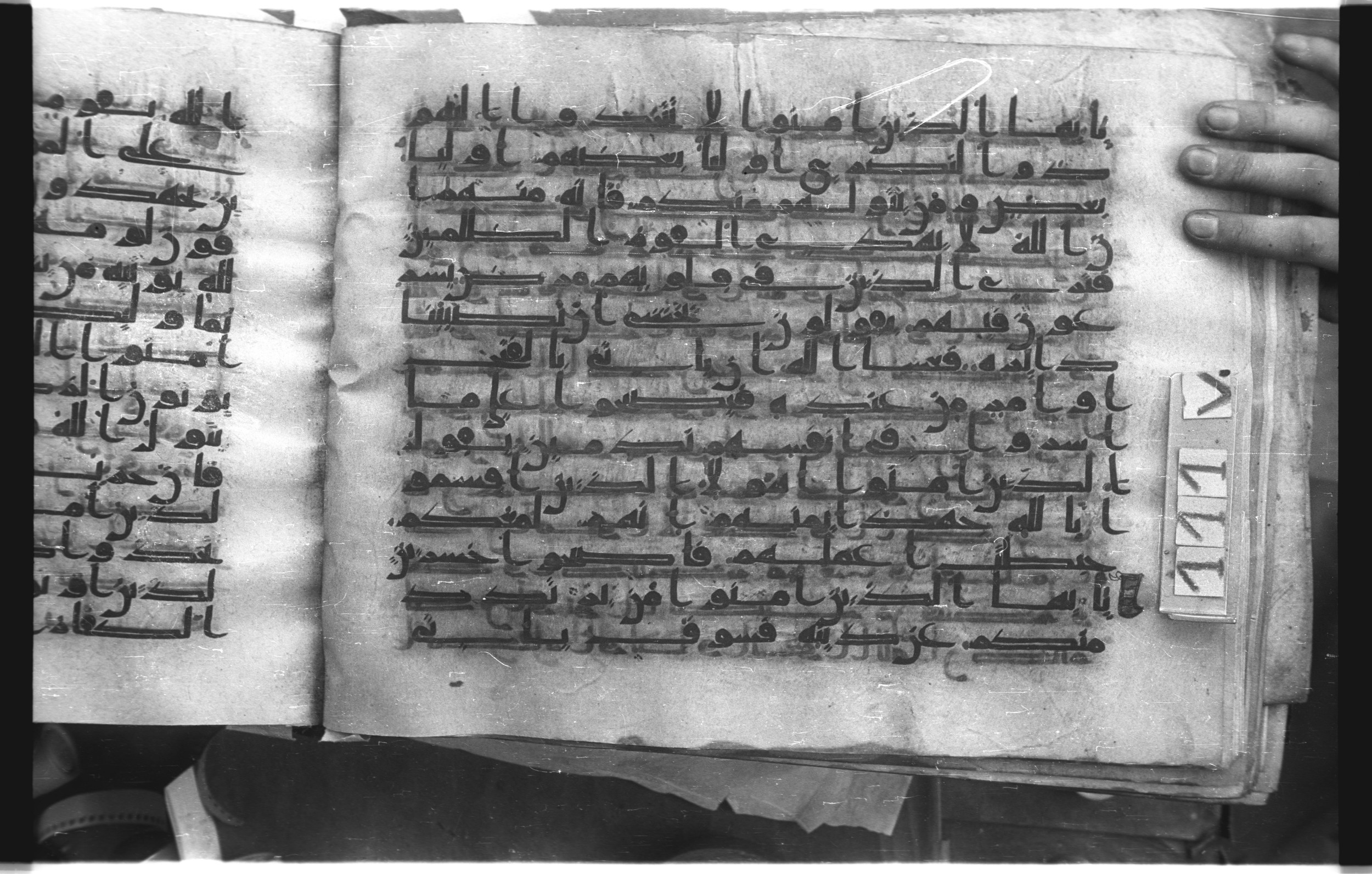 Istanbul, Topkapı Palace Museum, "Saray 50386" (Karatay 42), in kūfī, type F.I script, showing Surah 5:51 from Mid-8th to Late 9th Century AD found in Unknown provenance, currently housed at Topkapı Palace Museum (Topkapı Sarayı Müzesi), Istanbul, Turkey