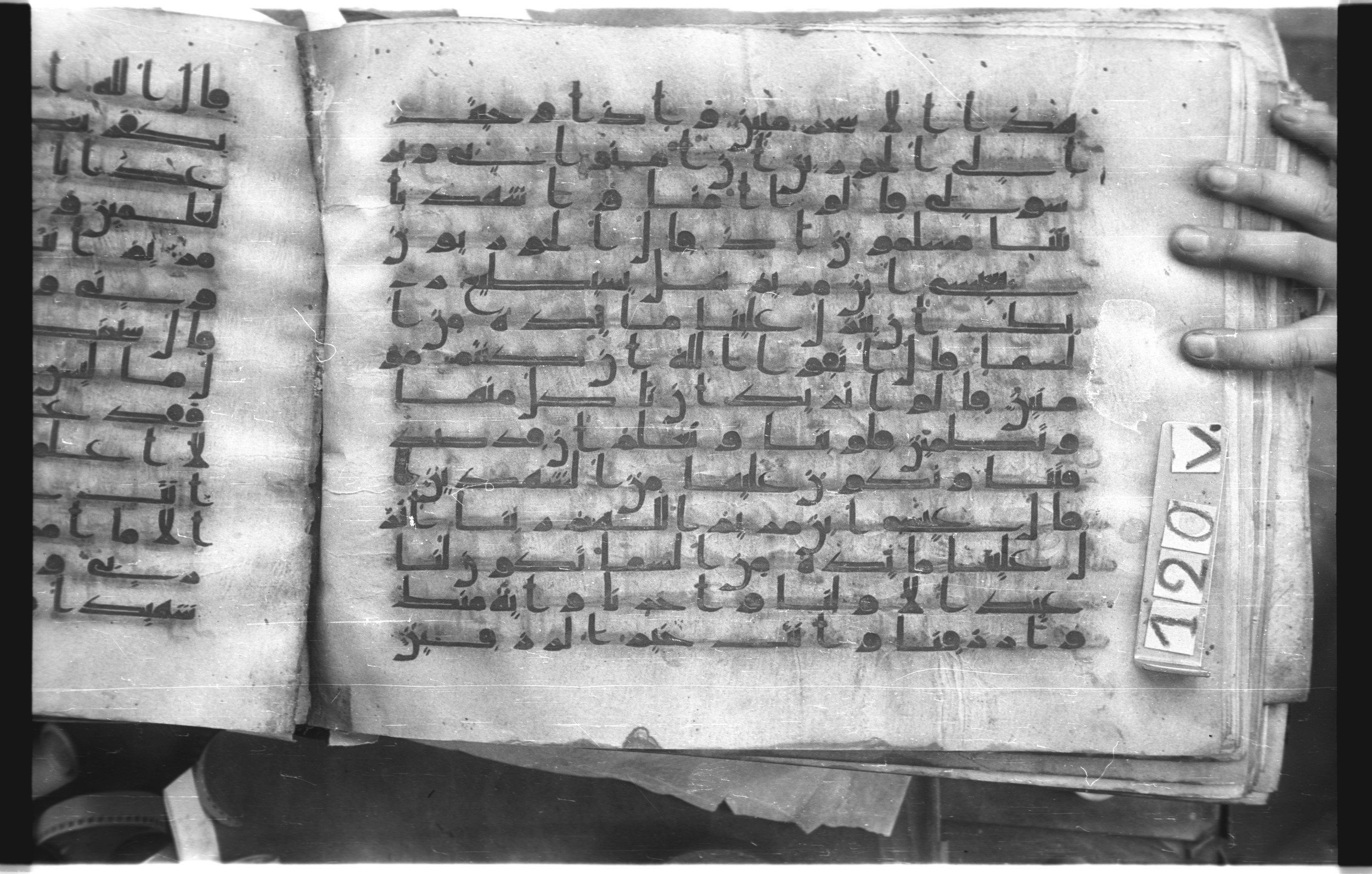Istanbul, Topkapı Palace Museum, "Saray 50386" (Karatay 42), in kūfī, type F.I script, showing Surah 5:113 from Mid-8th to Late 9th Century AD found in Unknown provenance, currently housed at Topkapı Palace Museum (Topkapı Sarayı Müzesi), Istanbul, Turkey