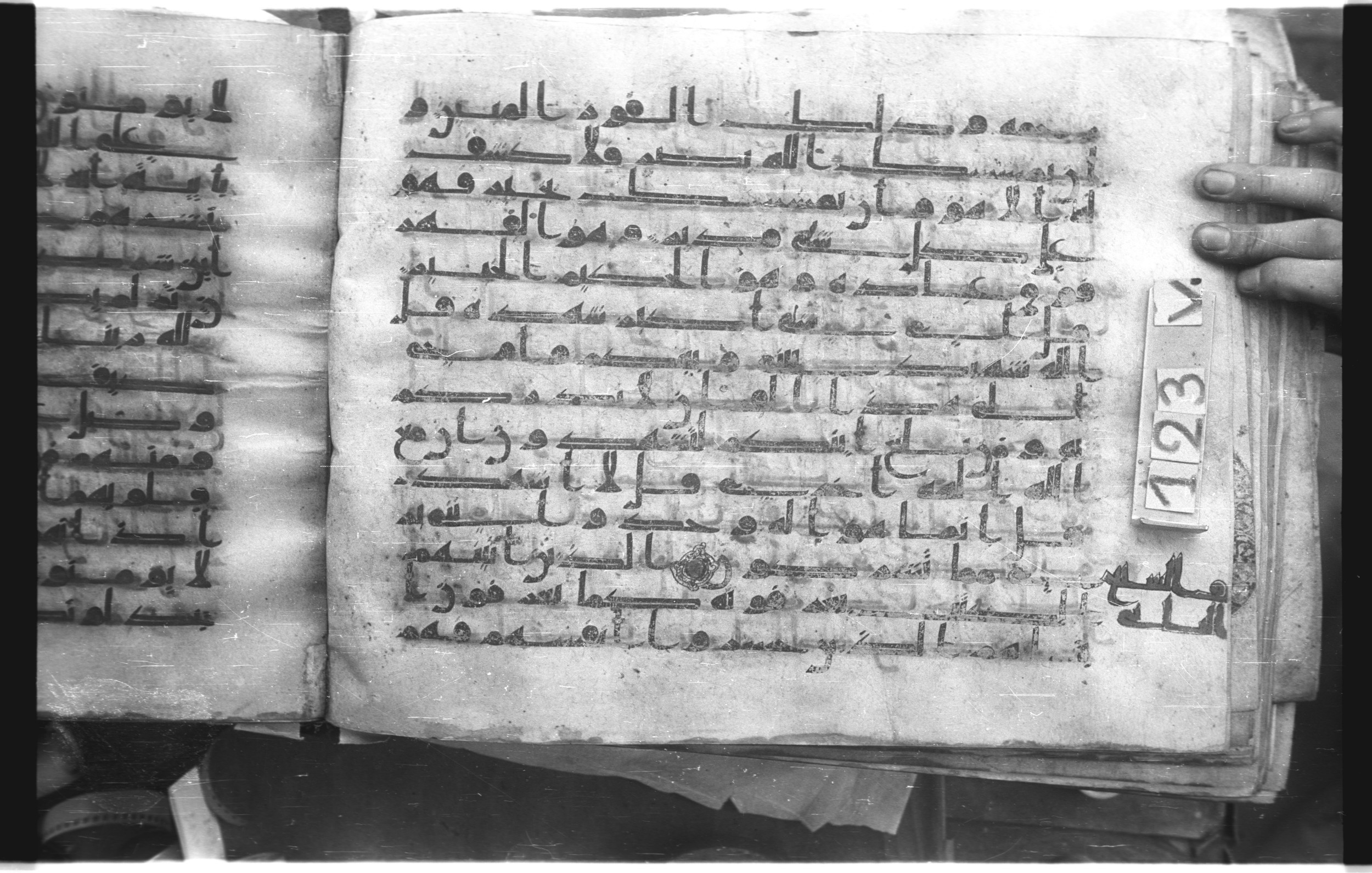 Istanbul, Topkapı Palace Museum, "Saray 50386" (Karatay 42) (Scan 2), in kūfī, type F.I script, showing Surah 6:16 from Mid-8th to Late 9th Century AD found in Unknown provenance, currently housed at Topkapı Palace Museum (Topkapı Sarayı Müzesi), Istanbul, Turkey