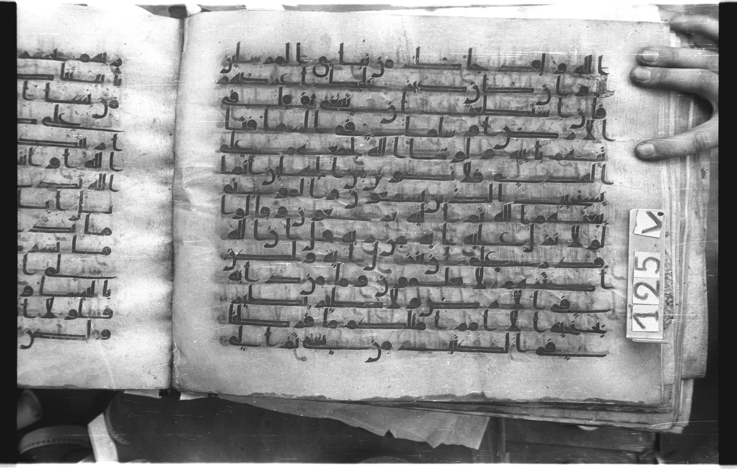 Istanbul, Topkapı Palace Museum, "Saray 50386" (Karatay 42), in kūfī, type F.I script, showing Surah 6:37 from Mid-8th to Late 9th Century AD found in Unknown provenance, currently housed at Topkapı Palace Museum (Topkapı Sarayı Müzesi), Istanbul, Turkey