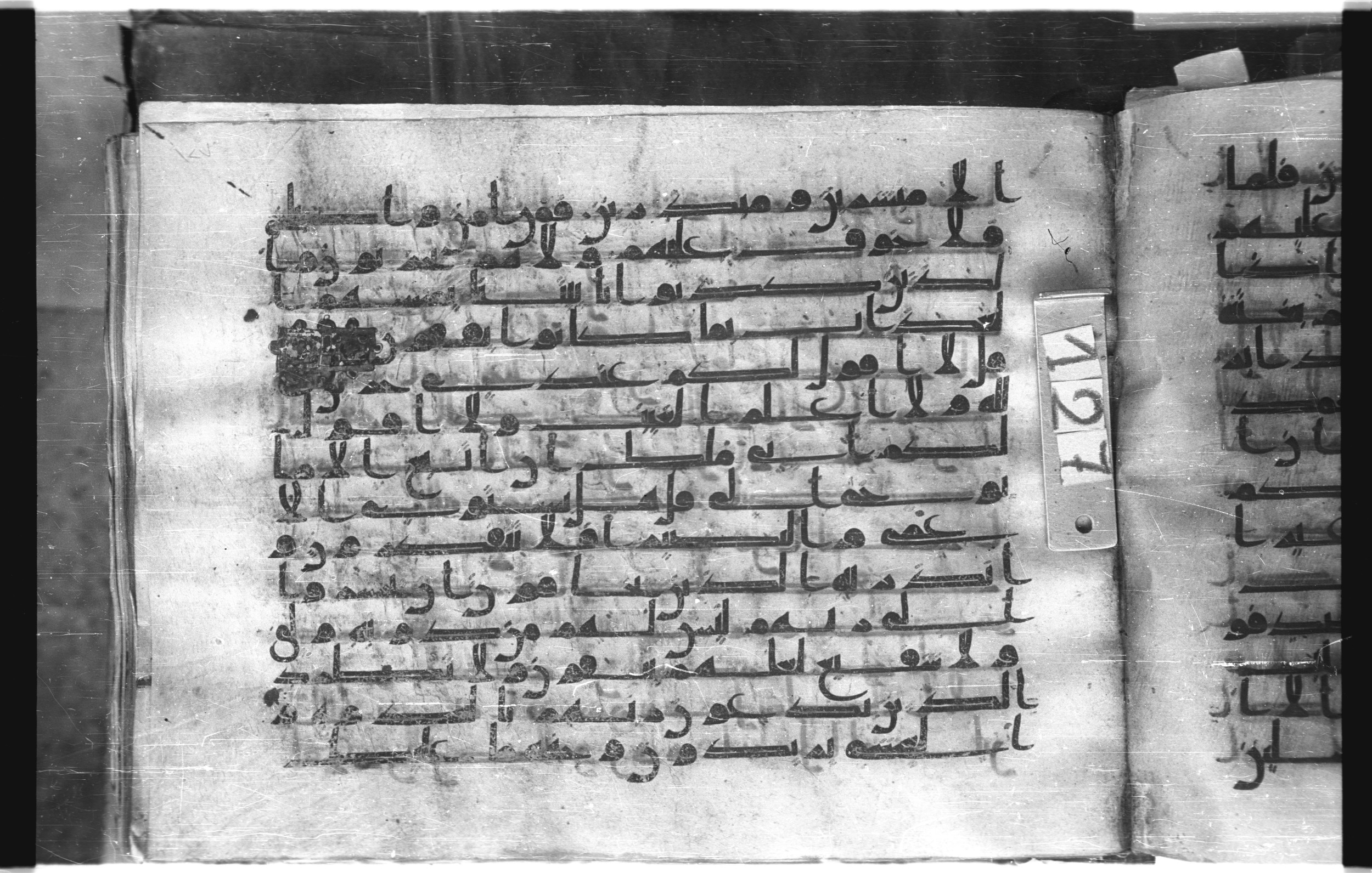 Istanbul, Topkapı Palace Museum, "Saray 50386" (Karatay 42), in kūfī, type F.I script, showing Surah 6:49 from Mid-8th to Late 9th Century AD found in Unknown provenance, currently housed at Topkapı Palace Museum (Topkapı Sarayı Müzesi), Istanbul, Turkey