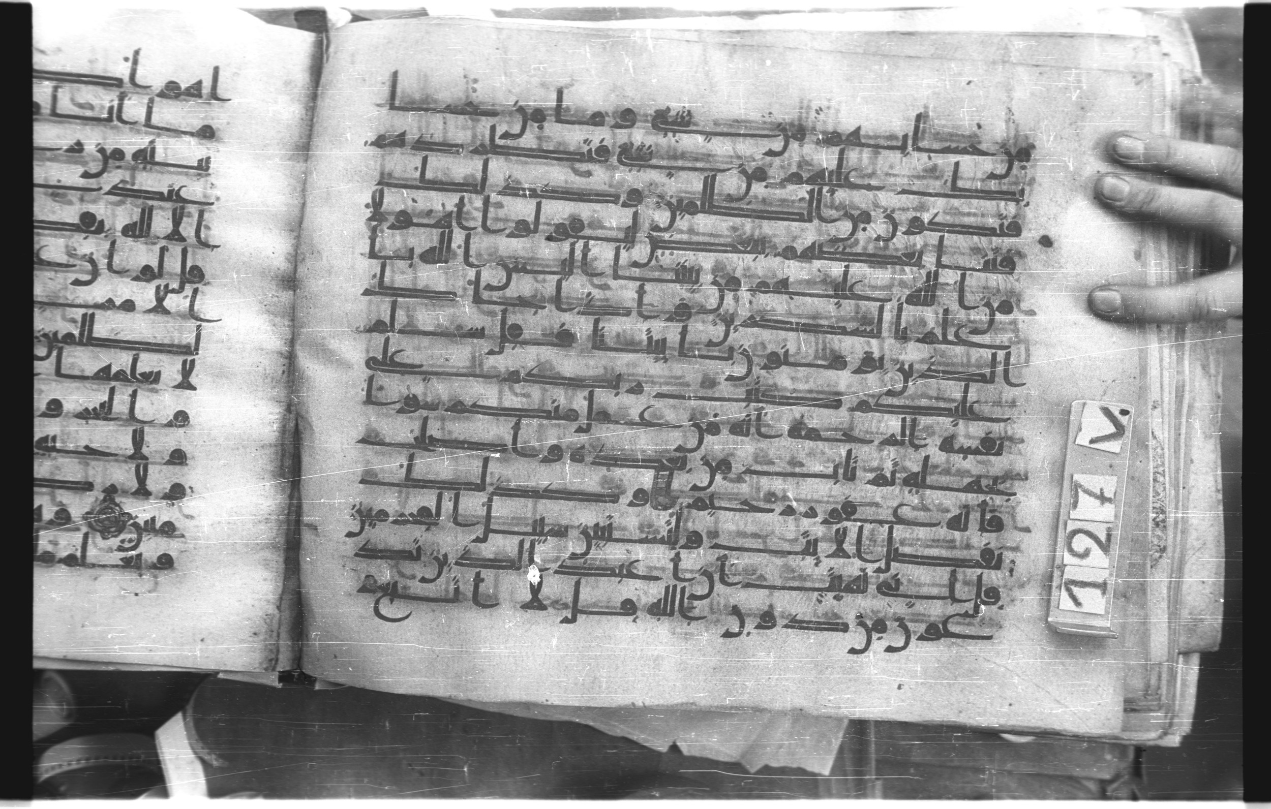 Istanbul, Topkapı Palace Museum, "Saray 50386" (Karatay 42), in kūfī, type F.I script, showing Surah 6:53 from Mid-8th to Late 9th Century AD found in Unknown provenance, currently housed at Topkapı Palace Museum (Topkapı Sarayı Müzesi), Istanbul, Turkey