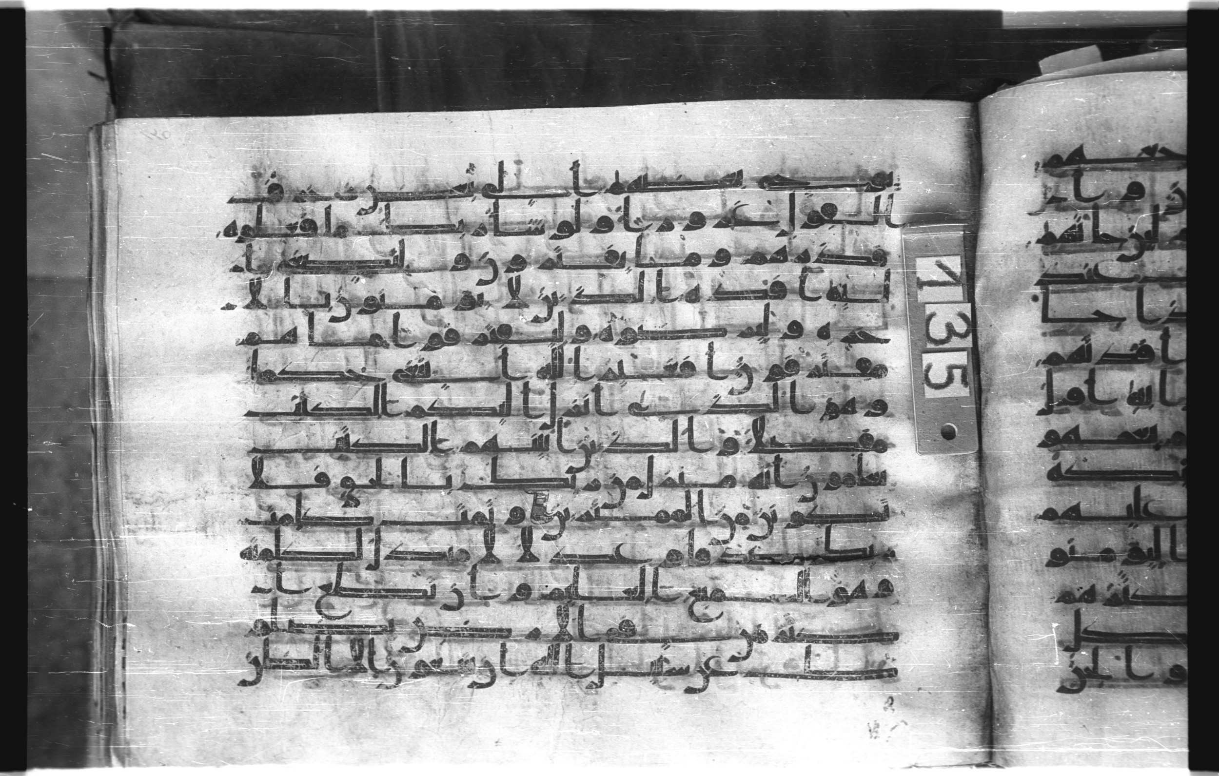 Istanbul, Topkapı Palace Museum, "Saray 50386" (Karatay 42) (Scan 1), in kūfī, type F.I script, showing Surah 6:116 from Mid-8th to Late 9th Century AD found in Unknown provenance, currently housed at Topkapı Palace Museum (Topkapı Sarayı Müzesi), Istanbul, Turkey