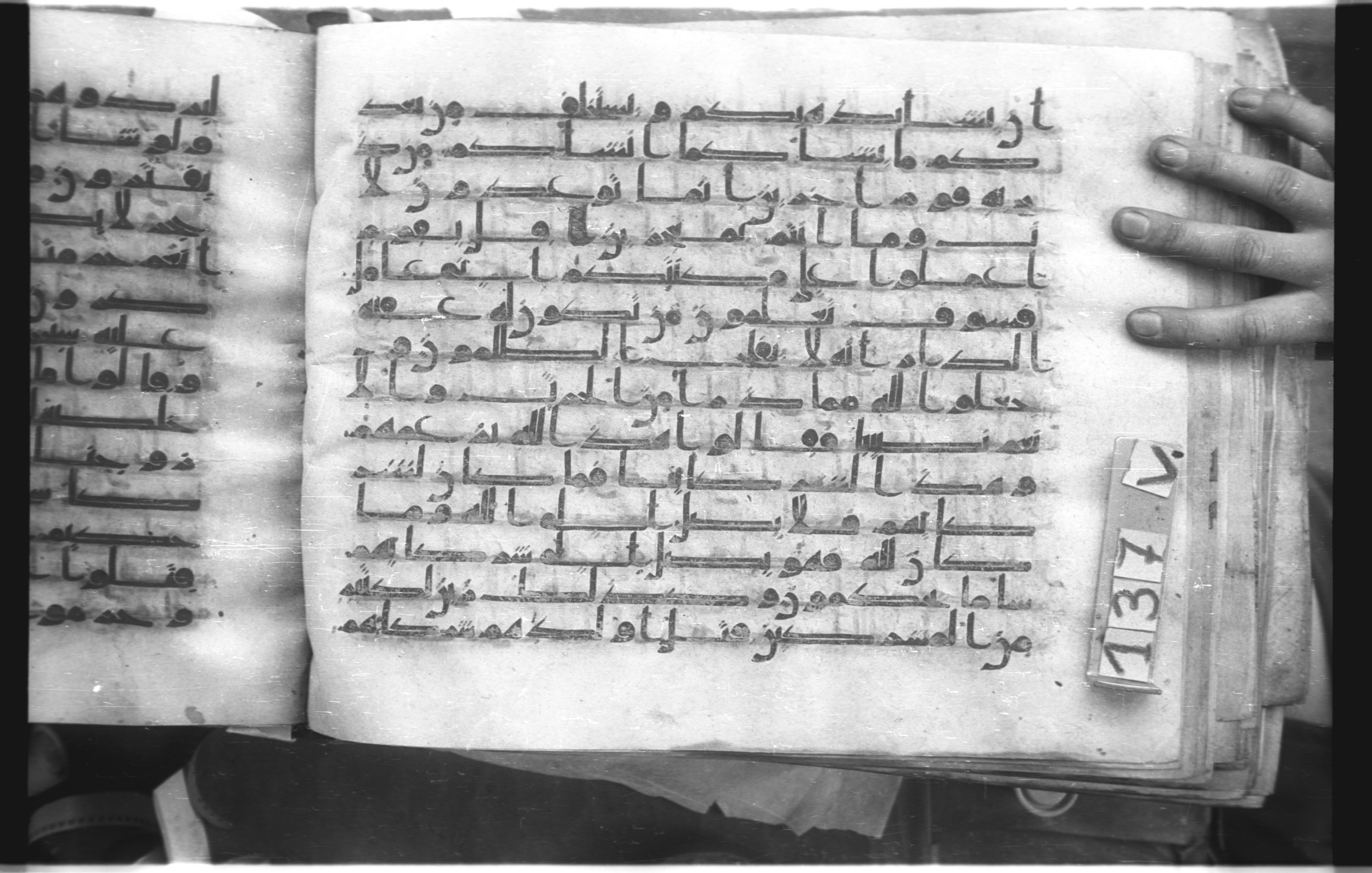 Istanbul, Topkapı Palace Museum, "Saray 50386" (Karatay 42), in kūfī, type F.I script, showing Surah 6:136 from Mid-8th to Late 9th Century AD found in Unknown provenance, currently housed at Topkapı Palace Museum (Topkapı Sarayı Müzesi), Istanbul, Turkey