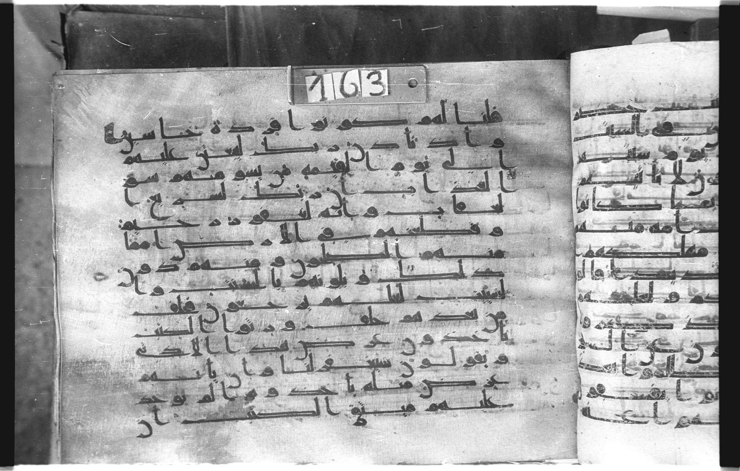 Istanbul, Topkapı Palace Museum, "Saray 50386" (Karatay 42) (Scan 2), in kūfī, type F.I script, showing Surah 7:166 from Mid-8th to Late 9th Century AD found in Unknown provenance, currently housed at Topkapı Palace Museum (Topkapı Sarayı Müzesi), Istanbul, Turkey