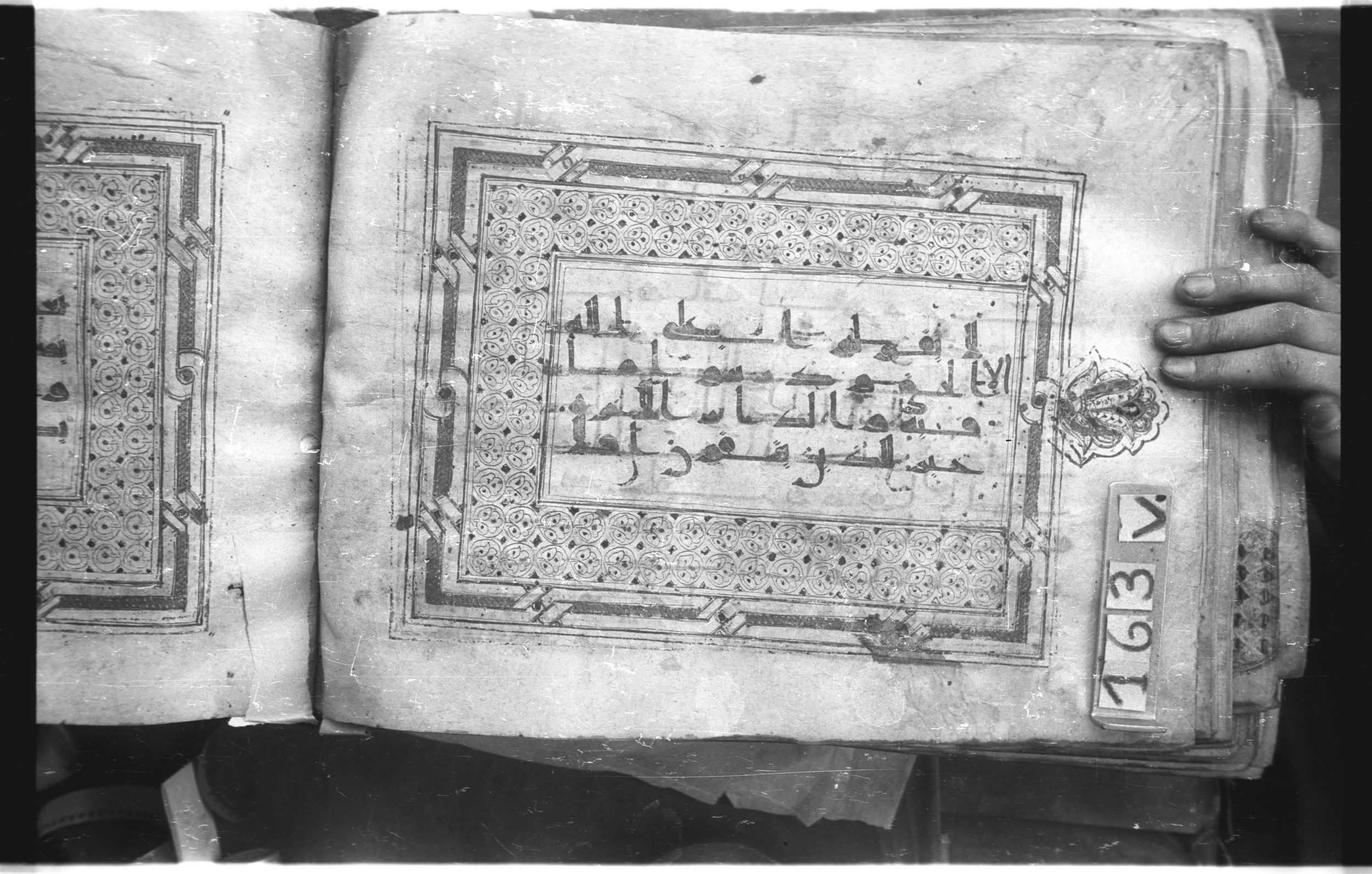 Istanbul, Topkapı Palace Museum, "Saray 50386" (Karatay 42) (Scan 2), in kūfī, type F.I script, showing Surah 7:169 from Mid-8th to Late 9th Century AD found in Unknown provenance, currently housed at Topkapı Palace Museum (Topkapı Sarayı Müzesi), Istanbul, Turkey
