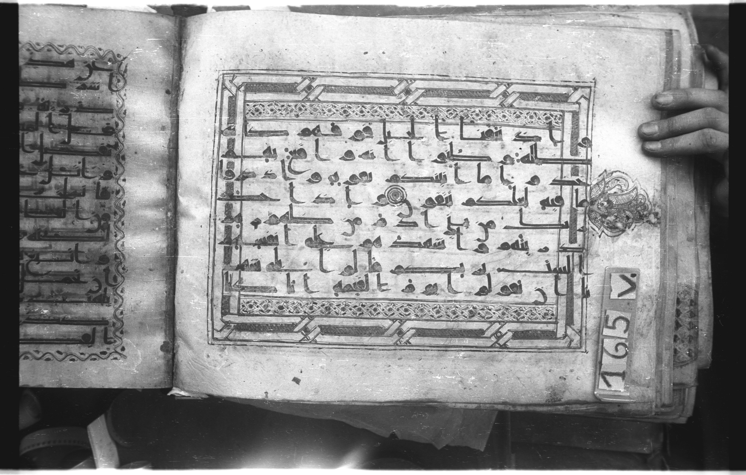 Istanbul, Topkapı Palace Museum, "Saray 50386" (Karatay 42) (Scan 1), in kūfī, type F.I script, showing Surah 7:172 from Mid-8th to Late 9th Century AD found in Unknown provenance, currently housed at Topkapı Palace Museum (Topkapı Sarayı Müzesi), Istanbul, Turkey
