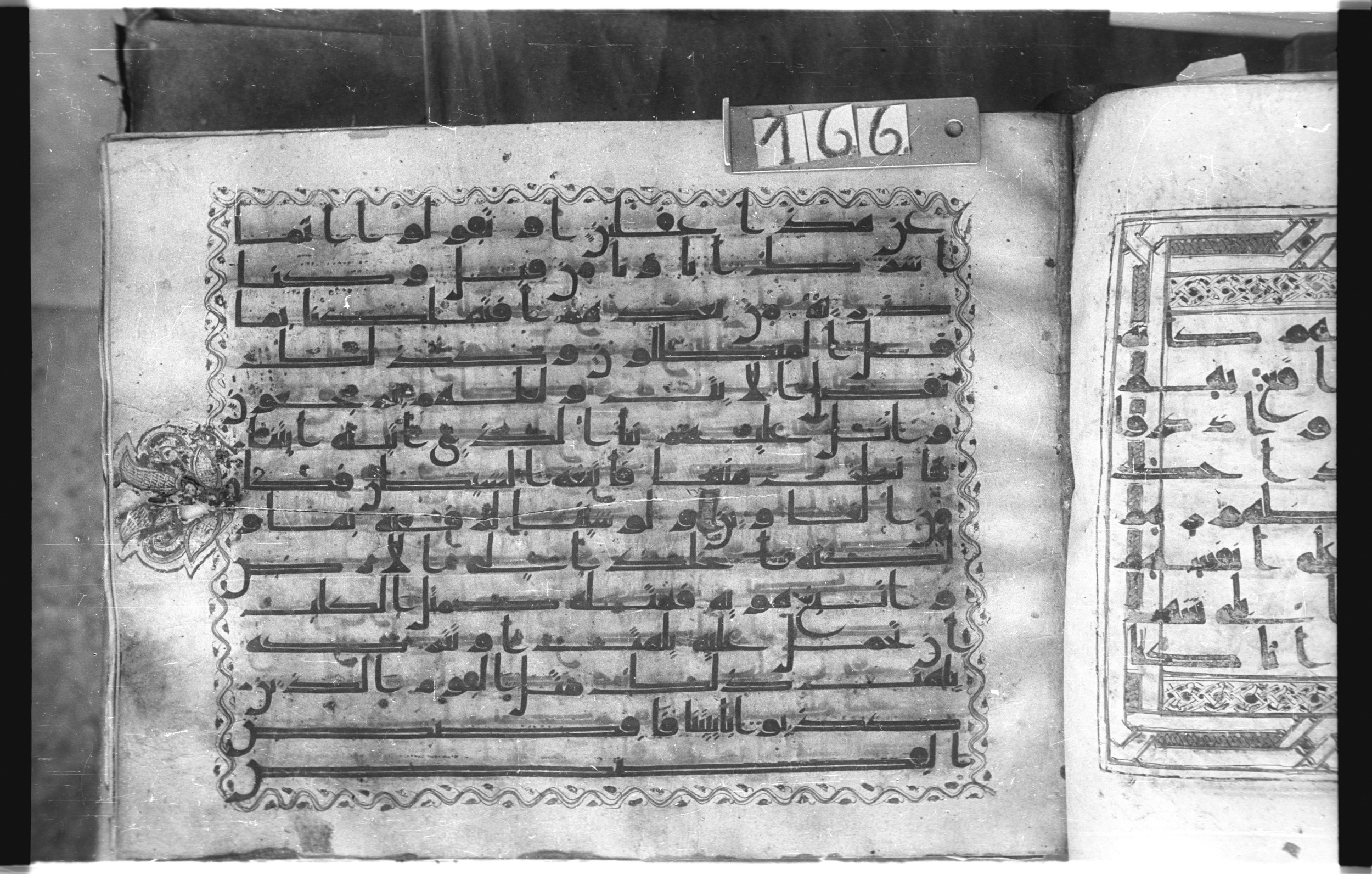 Istanbul, Topkapı Palace Museum, "Saray 50386" (Karatay 42), in kūfī, type F.I script, showing Surah 7:175 from Mid-8th to Late 9th Century AD found in Unknown provenance, currently housed at Topkapı Palace Museum (Topkapı Sarayı Müzesi), Istanbul, Turkey