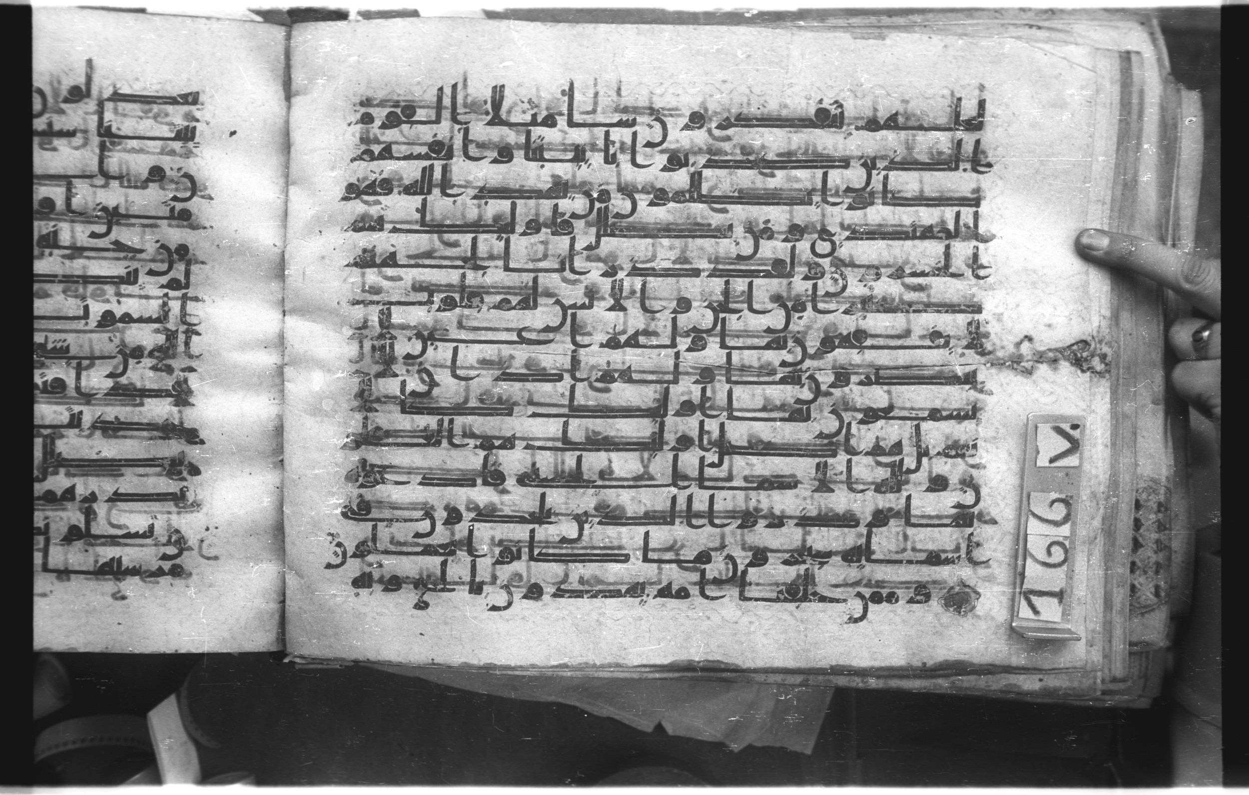 Istanbul, Topkapı Palace Museum, "Saray 50386" (Karatay 42), in kūfī, type F.I script, showing Surah 7:178 from Mid-8th to Late 9th Century AD found in Unknown provenance, currently housed at Topkapı Palace Museum (Topkapı Sarayı Müzesi), Istanbul, Turkey