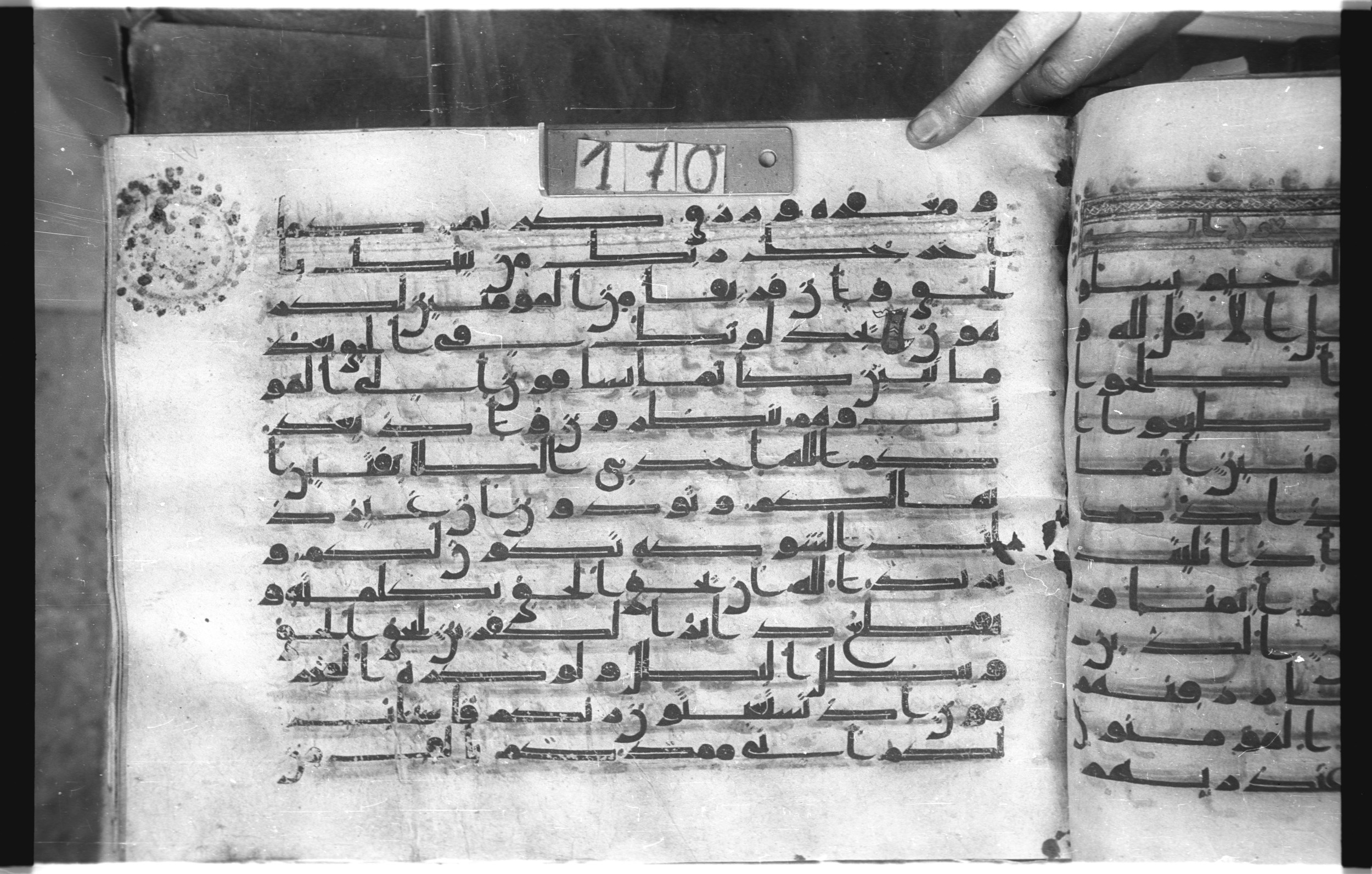 Istanbul, Topkapı Palace Museum, "Saray 50386" (Karatay 42) (Scan 2), in kūfī, type F.I script, showing Surah 8:4 from Mid-8th to Late 9th Century AD found in Unknown provenance, currently housed at Topkapı Palace Museum (Topkapı Sarayı Müzesi), Istanbul, Turkey