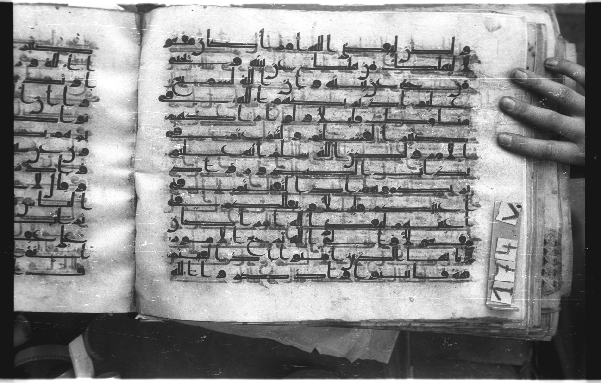 Istanbul, Topkapı Palace Museum, "Saray 50386" (Karatay 42) (Scan 1), in kūfī, type F.I script, showing Surah 8:45 from Mid-8th to Late 9th Century AD found in Unknown provenance, currently housed at Topkapı Palace Museum (Topkapı Sarayı Müzesi), Istanbul, Turkey