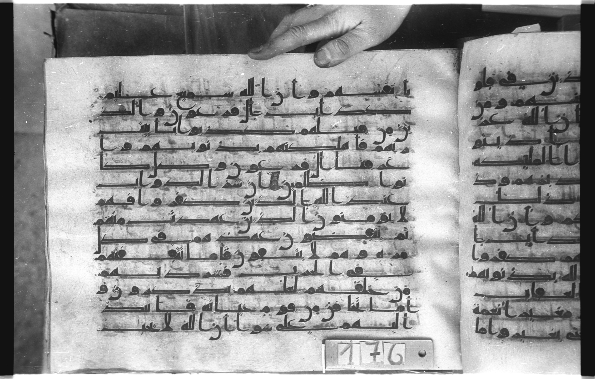 Istanbul, Topkapı Palace Museum, "Saray 50386" (Karatay 42), in kūfī, type F.I script, showing Surah 8:56 from Mid-8th to Late 9th Century AD found in Unknown provenance, currently housed at Topkapı Palace Museum (Topkapı Sarayı Müzesi), Istanbul, Turkey