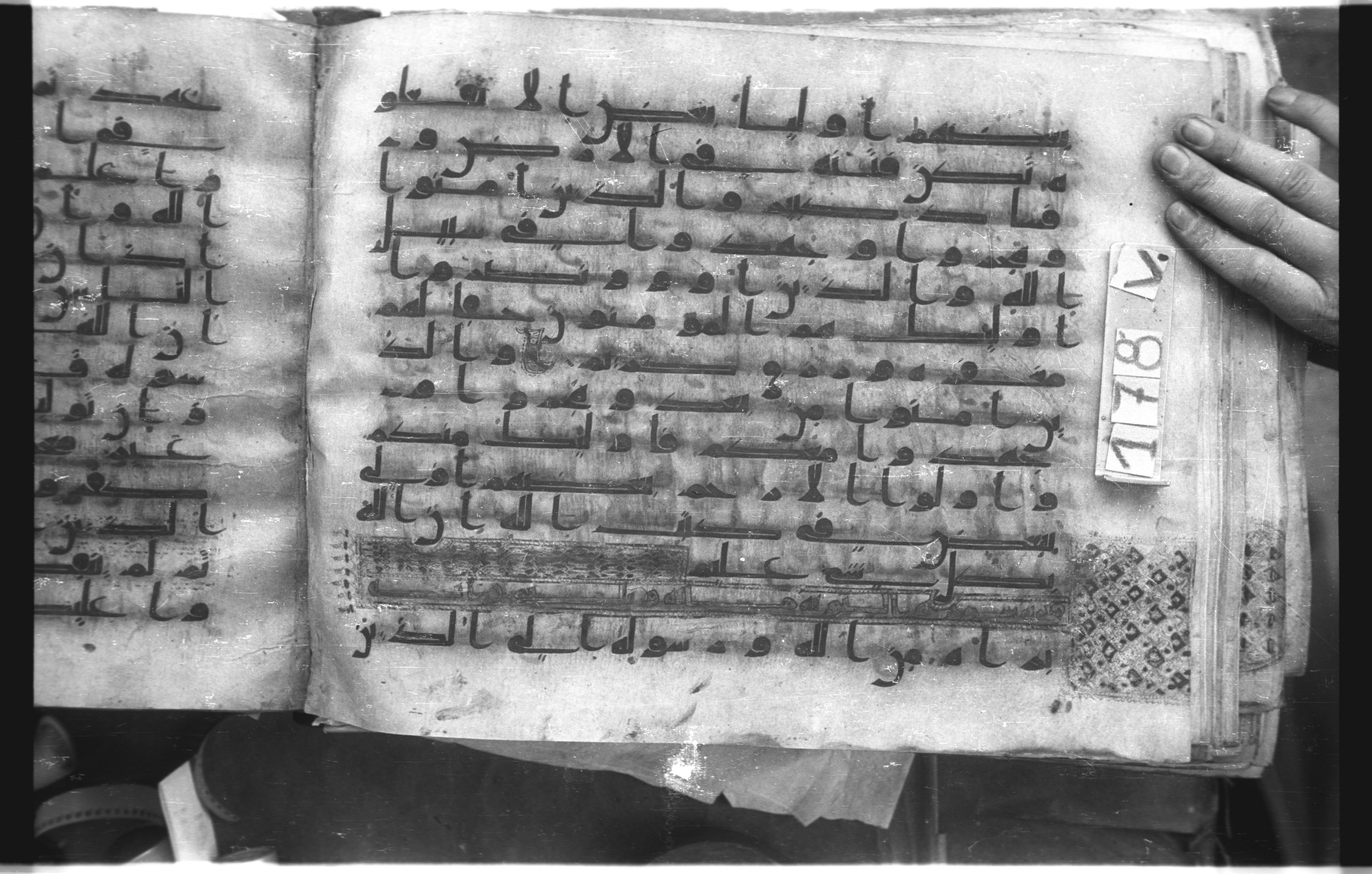 Istanbul, Topkapı Palace Museum, "Saray 50386" (Karatay 42) (Scan 2), in kūfī, type F.I script, showing Surah 8:73 from Mid-8th to Late 9th Century AD found in Unknown provenance, currently housed at Topkapı Palace Museum (Topkapı Sarayı Müzesi), Istanbul, Turkey