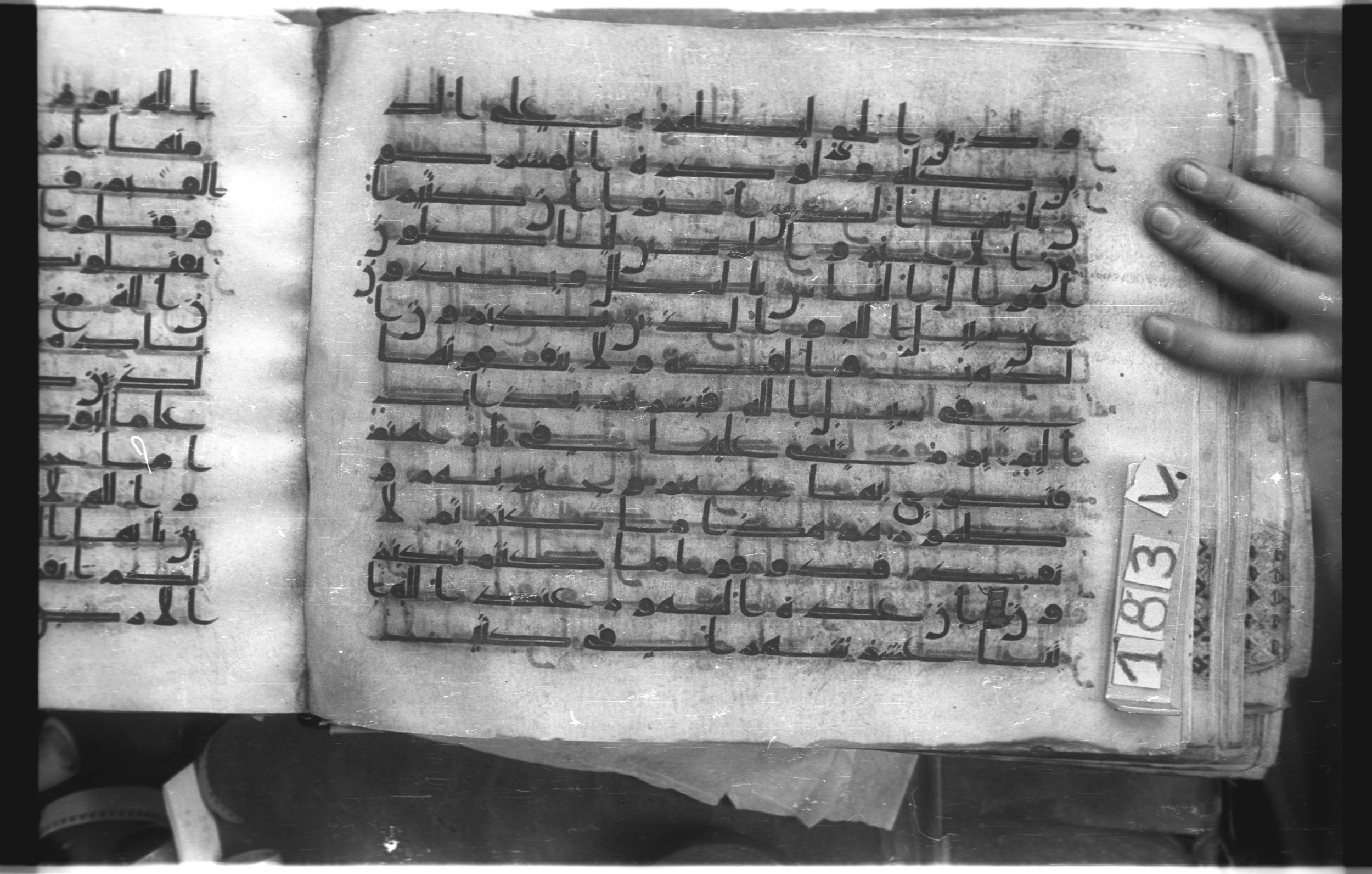Istanbul, Topkapı Palace Museum, "Saray 50386" (Karatay 42), in kūfī, type F.I script, showing Surah 9:35 from Mid-8th to Late 9th Century AD found in Unknown provenance, currently housed at Topkapı Palace Museum (Topkapı Sarayı Müzesi), Istanbul, Turkey