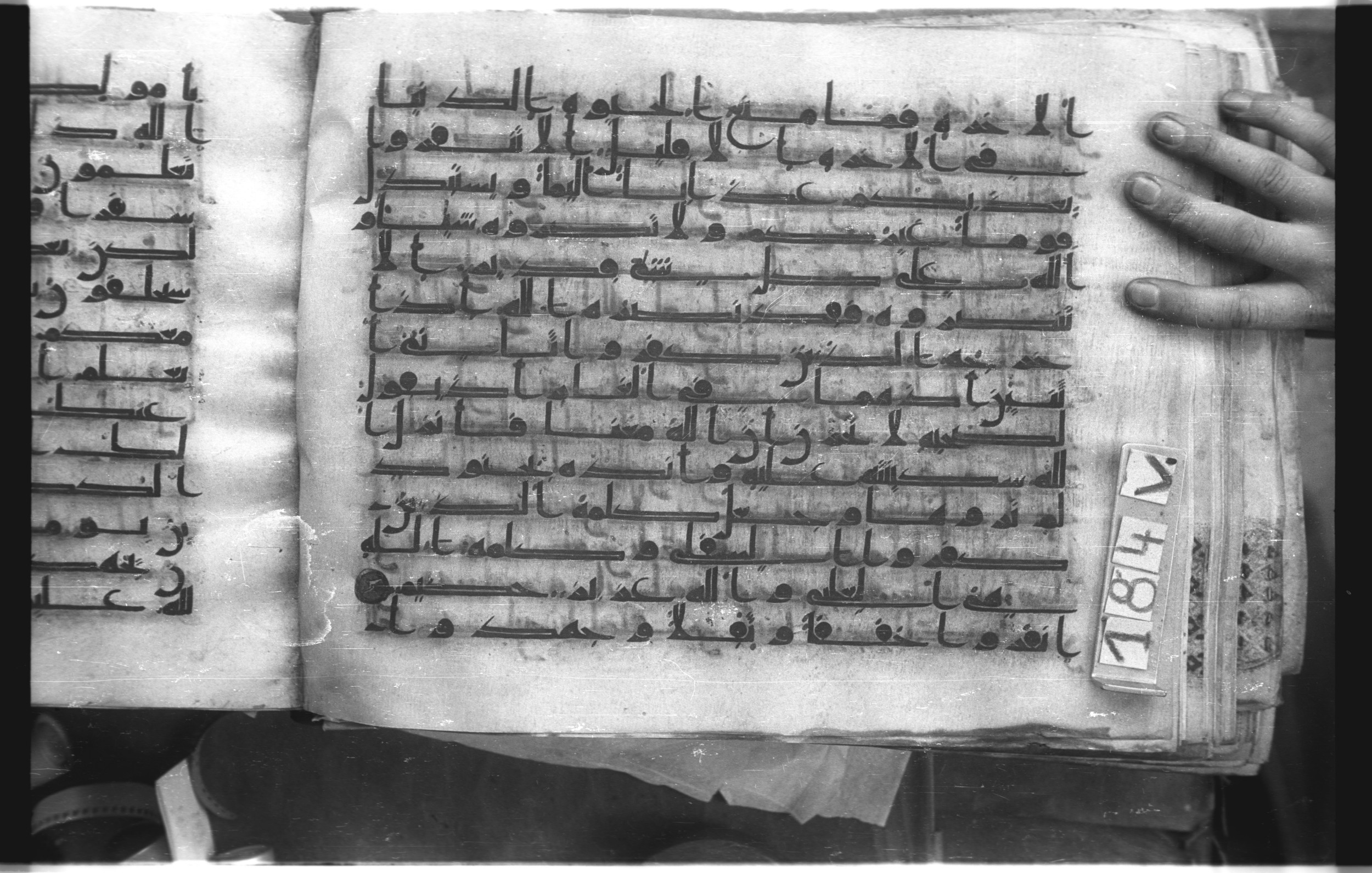 Istanbul, Topkapı Palace Museum, "Saray 50386" (Karatay 42), in kūfī, type F.I script, showing Surah 9:39 from Mid-8th to Late 9th Century AD found in Unknown provenance, currently housed at Topkapı Palace Museum (Topkapı Sarayı Müzesi), Istanbul, Turkey