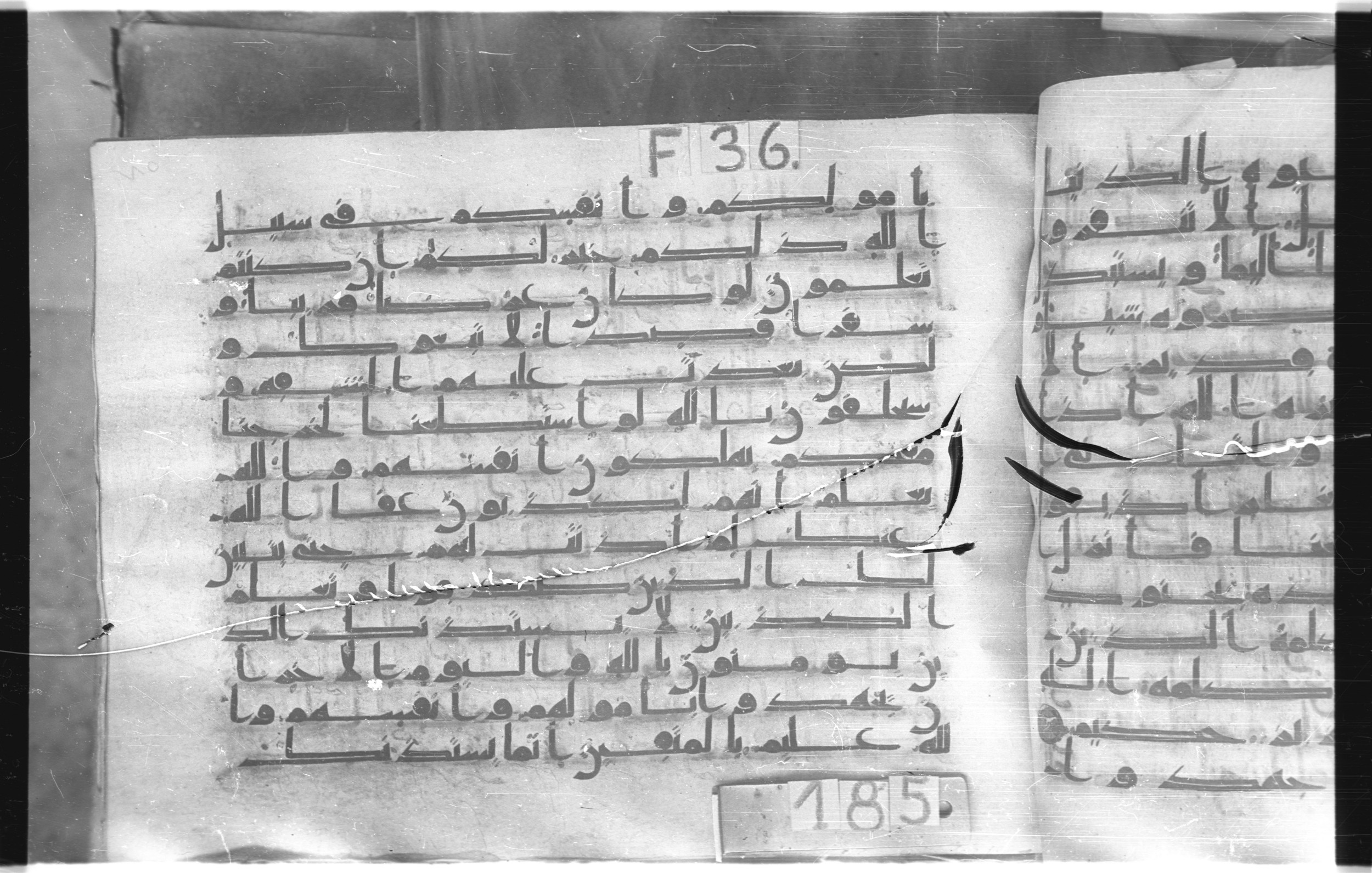 Istanbul, Topkapı Palace Museum, "Saray 50386" (Karatay 42) (Scan 1), in kūfī, type F.I script, showing Surah 9:43 from Mid-8th to Late 9th Century AD found in Unknown provenance, currently housed at Topkapı Palace Museum (Topkapı Sarayı Müzesi), Istanbul, Turkey