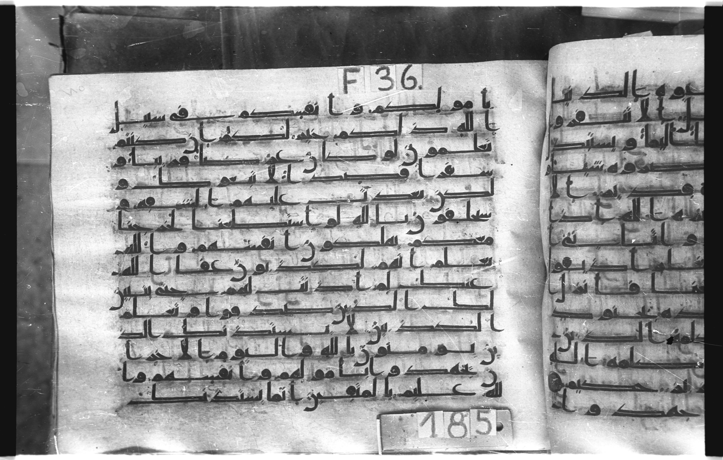 Istanbul, Topkapı Palace Museum, "Saray 50386" (Karatay 42) (Scan 2), in kūfī, type F.I script, showing Surah 9:43 from Mid-8th to Late 9th Century AD found in Unknown provenance, currently housed at Topkapı Palace Museum (Topkapı Sarayı Müzesi), Istanbul, Turkey