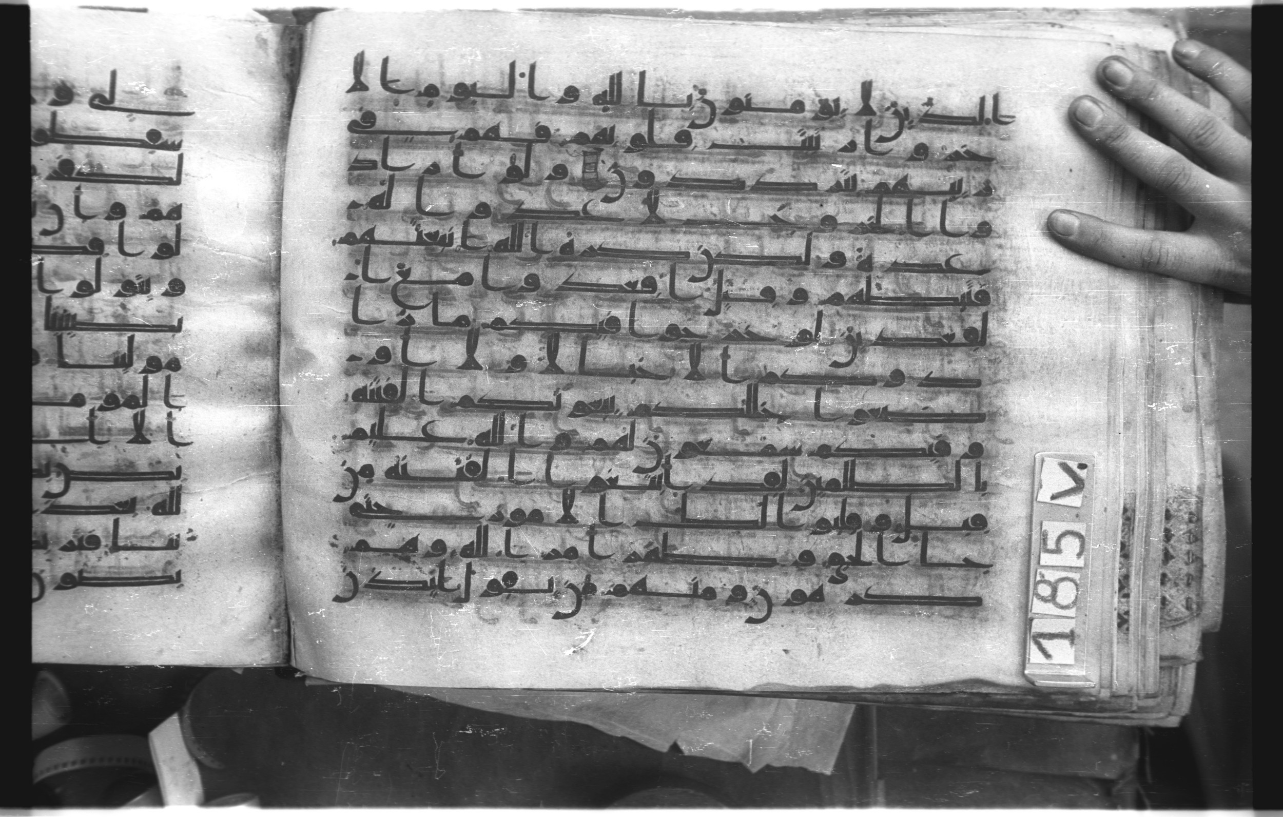 Istanbul, Topkapı Palace Museum, "Saray 50386" (Karatay 42) (Scan 1), in kūfī, type F.I script, showing Surah 9:49 from Mid-8th to Late 9th Century AD found in Unknown provenance, currently housed at Topkapı Palace Museum (Topkapı Sarayı Müzesi), Istanbul, Turkey