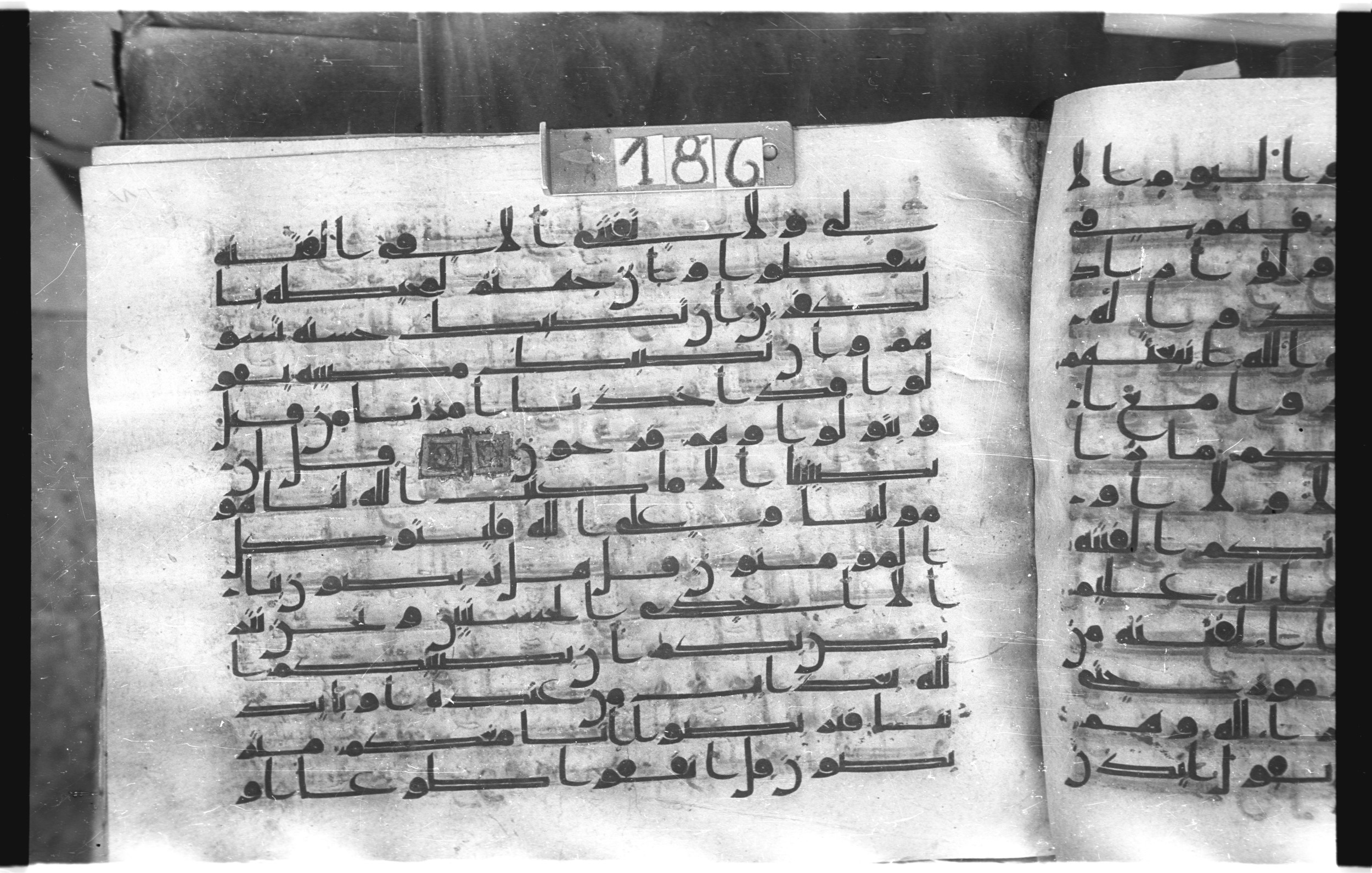 Istanbul, Topkapı Palace Museum, "Saray 50386" (Karatay 42) (Scan 2), in kūfī, type F.I script, showing Surah 9:49 from Mid-8th to Late 9th Century AD found in Unknown provenance, currently housed at Topkapı Palace Museum (Topkapı Sarayı Müzesi), Istanbul, Turkey