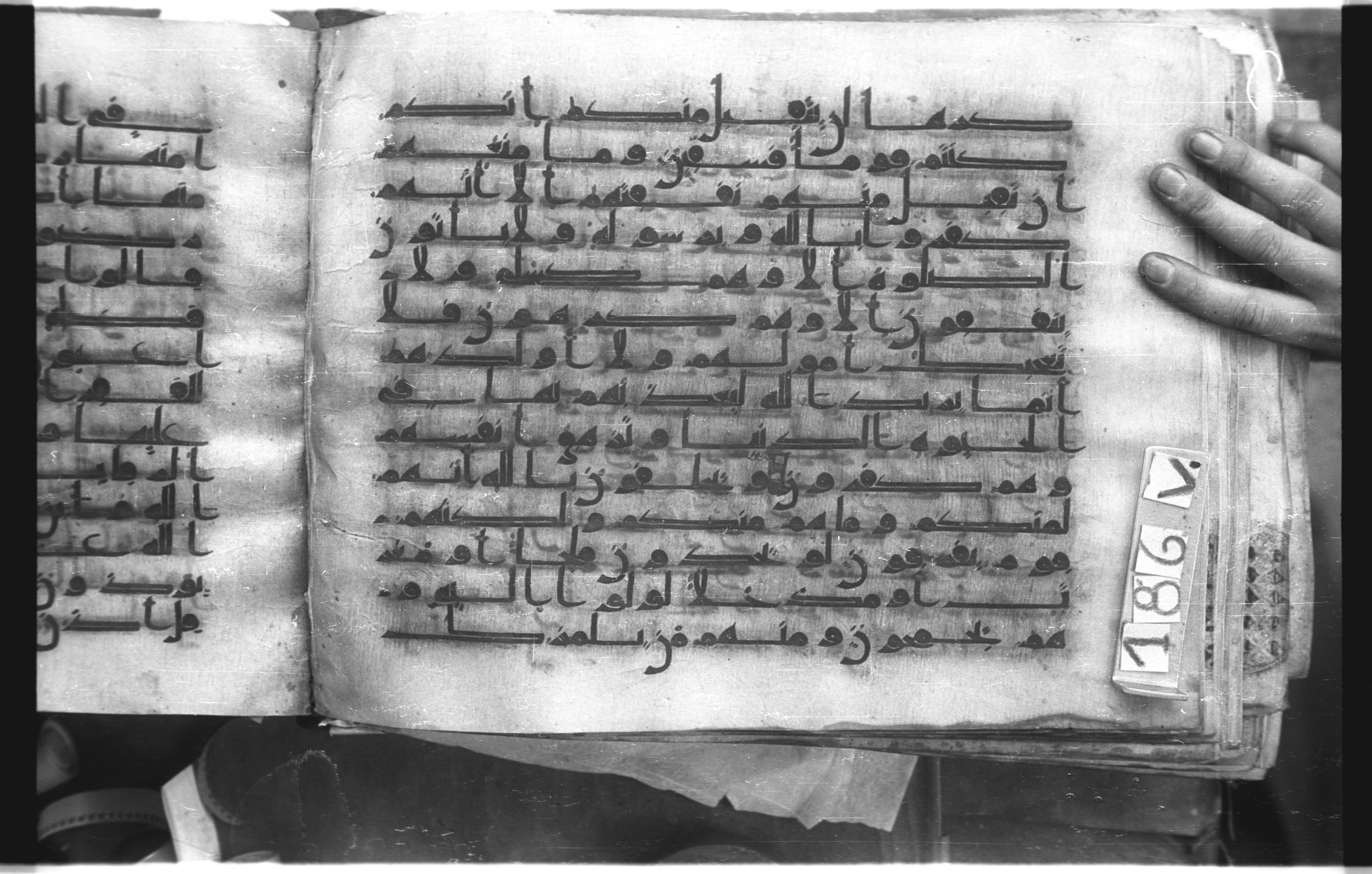 Istanbul, Topkapı Palace Museum, "Saray 50386" (Karatay 42), in kūfī, type F.I script, showing Surah 9:56 from Mid-8th to Late 9th Century AD found in Unknown provenance, currently housed at Topkapı Palace Museum (Topkapı Sarayı Müzesi), Istanbul, Turkey