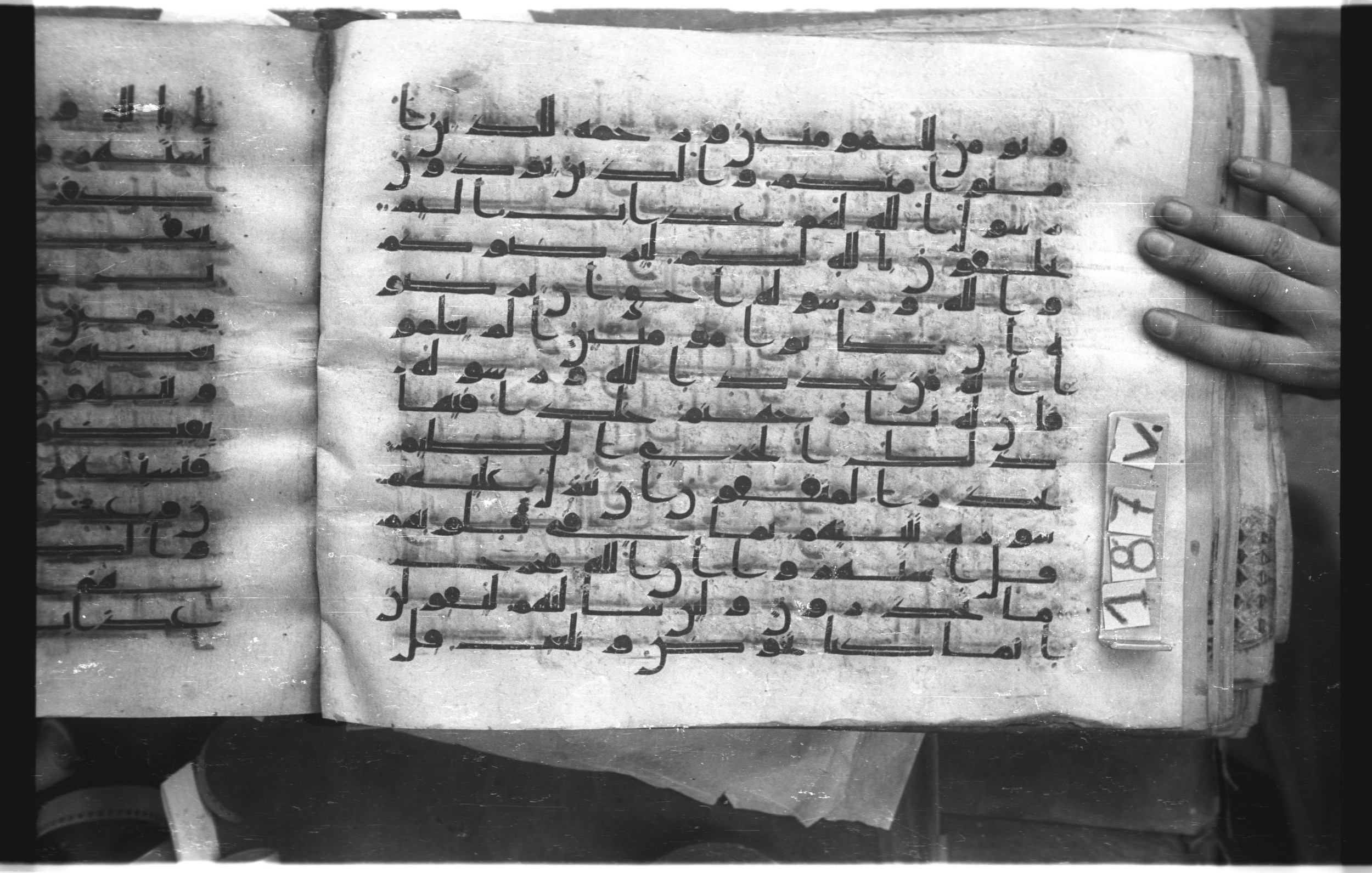 Istanbul, Topkapı Palace Museum, "Saray 50386" (Karatay 42) (Scan 1), in kūfī, type F.I script, showing Surah 9:65 from Mid-8th to Late 9th Century AD found in Unknown provenance, currently housed at Topkapı Palace Museum (Topkapı Sarayı Müzesi), Istanbul, Turkey