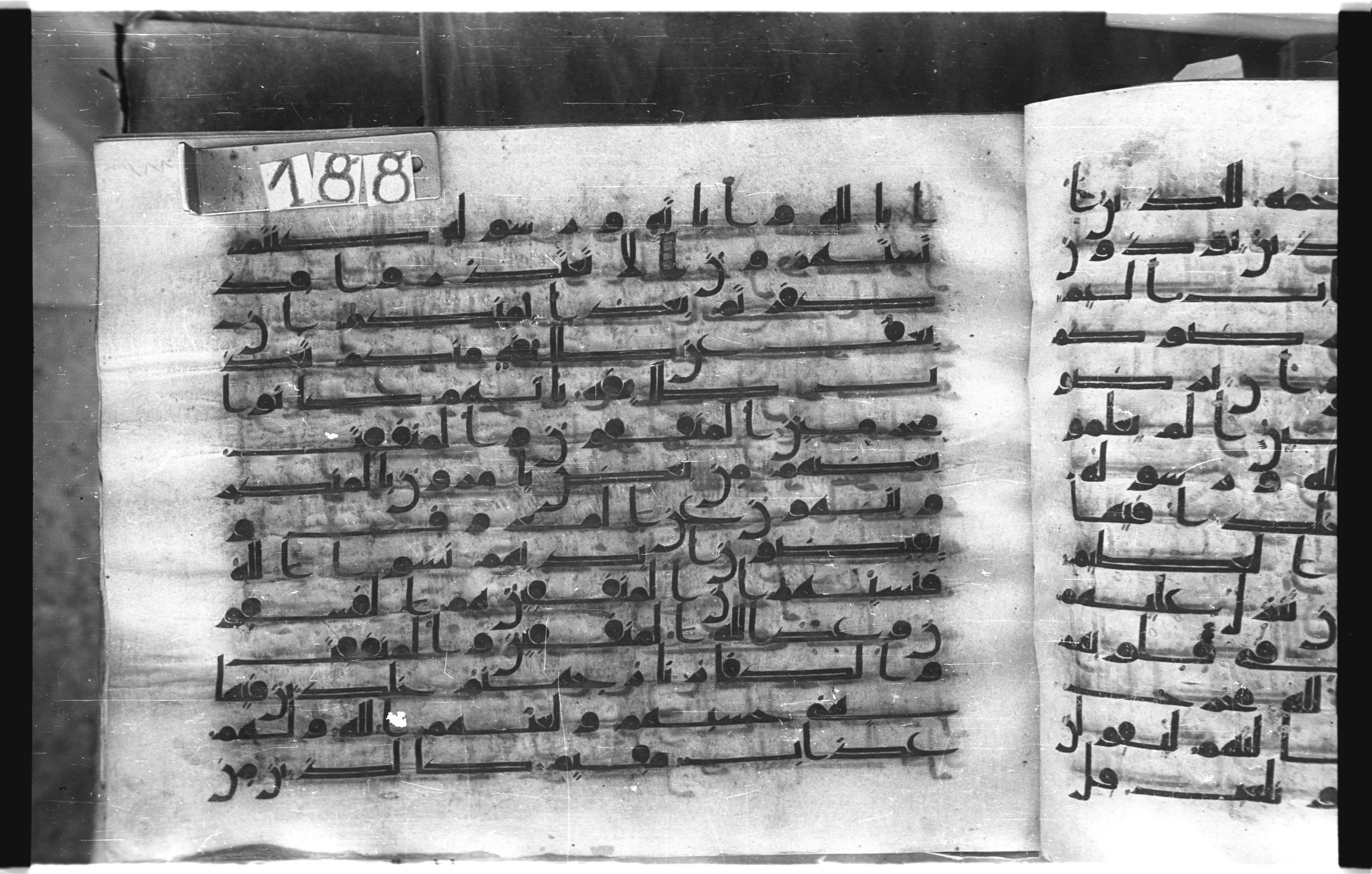 Istanbul, Topkapı Palace Museum, "Saray 50386" (Karatay 42) (Scan 1), in kūfī, type F.I script, showing Surah 9:69 from Mid-8th to Late 9th Century AD found in Unknown provenance, currently housed at Topkapı Palace Museum (Topkapı Sarayı Müzesi), Istanbul, Turkey