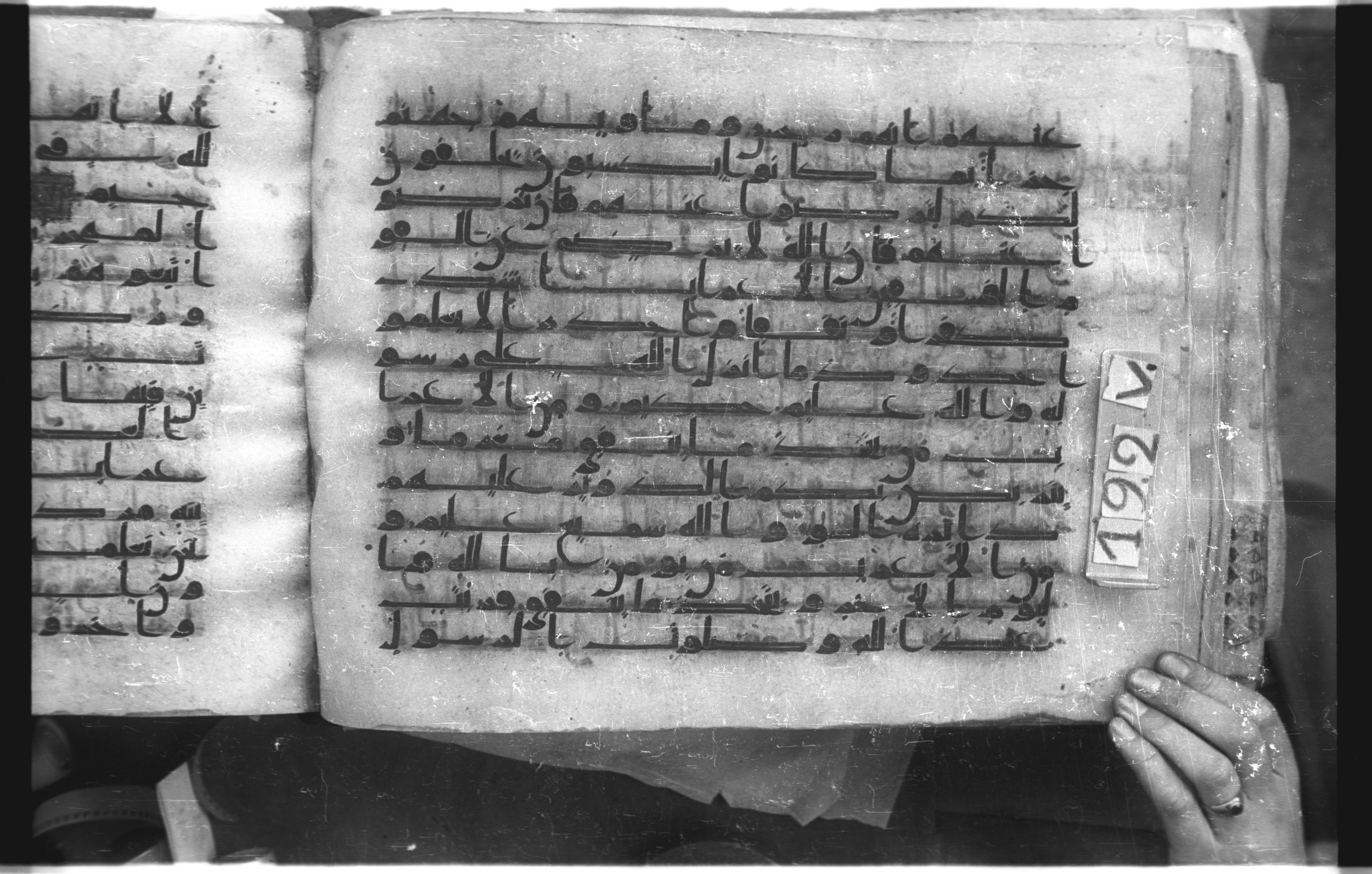 Istanbul, Topkapı Palace Museum, "Saray 50386" (Karatay 42) (Scan 1), in kūfī, type F.I script, showing Surah 9:97 from Mid-8th to Late 9th Century AD found in Unknown provenance, currently housed at Topkapı Palace Museum (Topkapı Sarayı Müzesi), Istanbul, Turkey