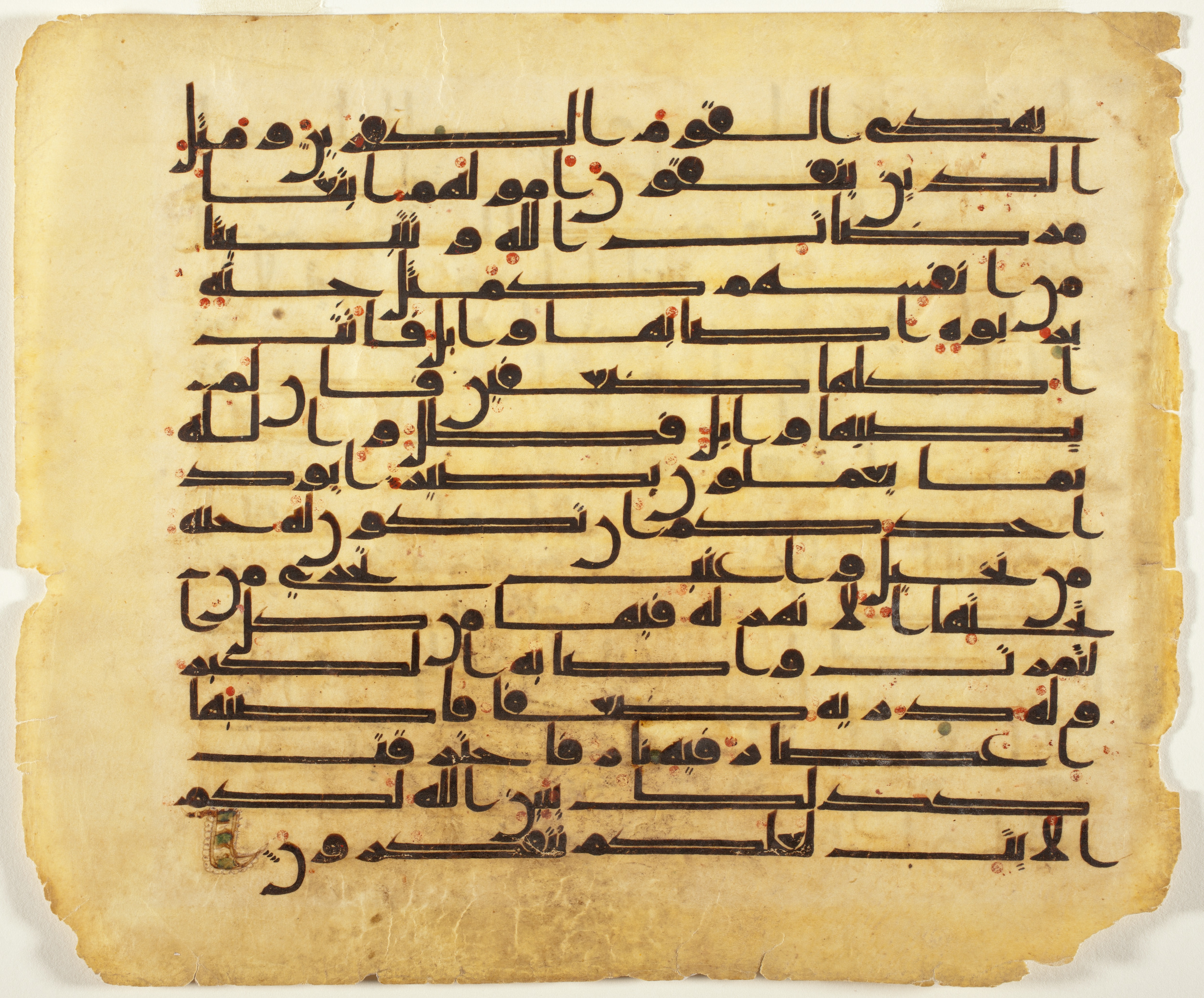 Istanbul, Topkapı Palace Museum, "Saray 50386" (Karatay 42) (Scan 1), in kūfī, type F.I script, showing Surah 2:264 from Mid-8th to Late 9th Century AD found in Unknown provenance, currently housed at Topkapı Palace Museum (Topkapı Sarayı Müzesi), Istanbul, Turkey