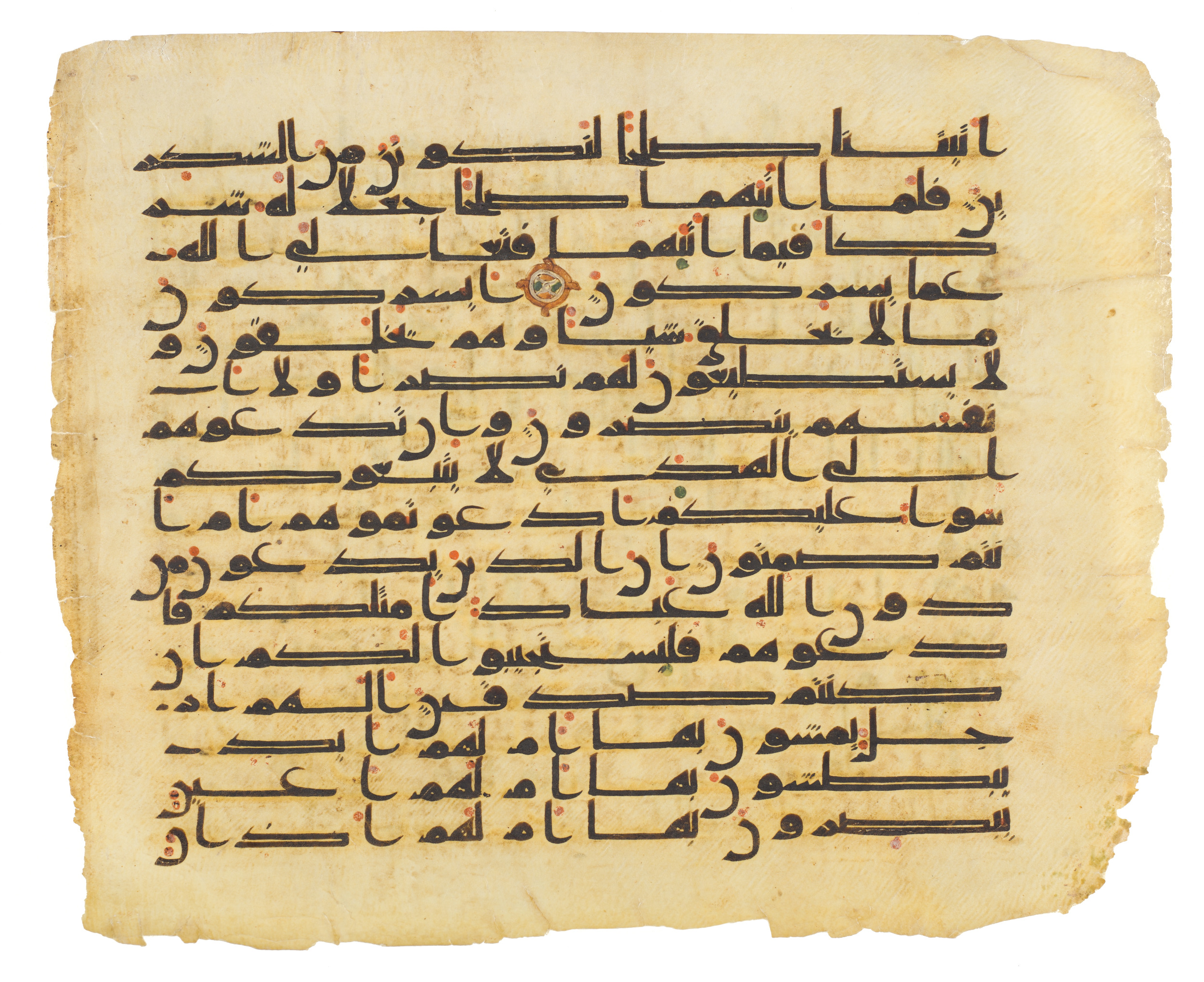 Istanbul, Topkapı Palace Museum, "Saray 50386" (Karatay 42) (Scan 3), in kūfī, type F.I script, showing Surah 7:191 from Mid-8th to Late 9th Century AD found in Unknown provenance, currently housed at Topkapı Palace Museum (Topkapı Sarayı Müzesi), Istanbul, Turkey