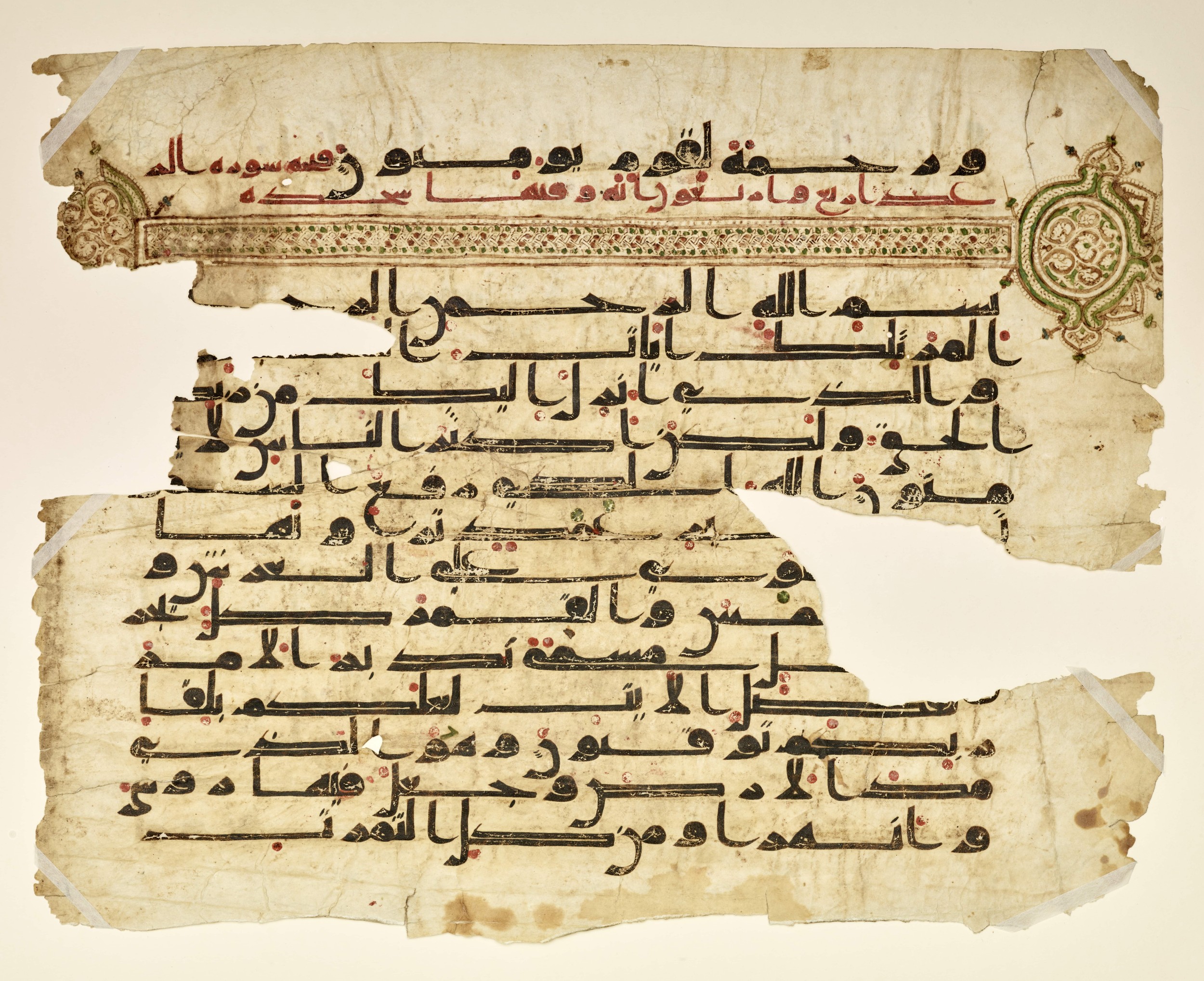 Istanbul, Topkapı Palace Museum, "Saray 50386" (Karatay 42) (Scan 1), in kūfī, type F.I script, showing Surah 13:2 from Mid-8th to Late 9th Century AD found in Unknown provenance, currently housed at Topkapı Palace Museum (Topkapı Sarayı Müzesi), Istanbul, Turkey
