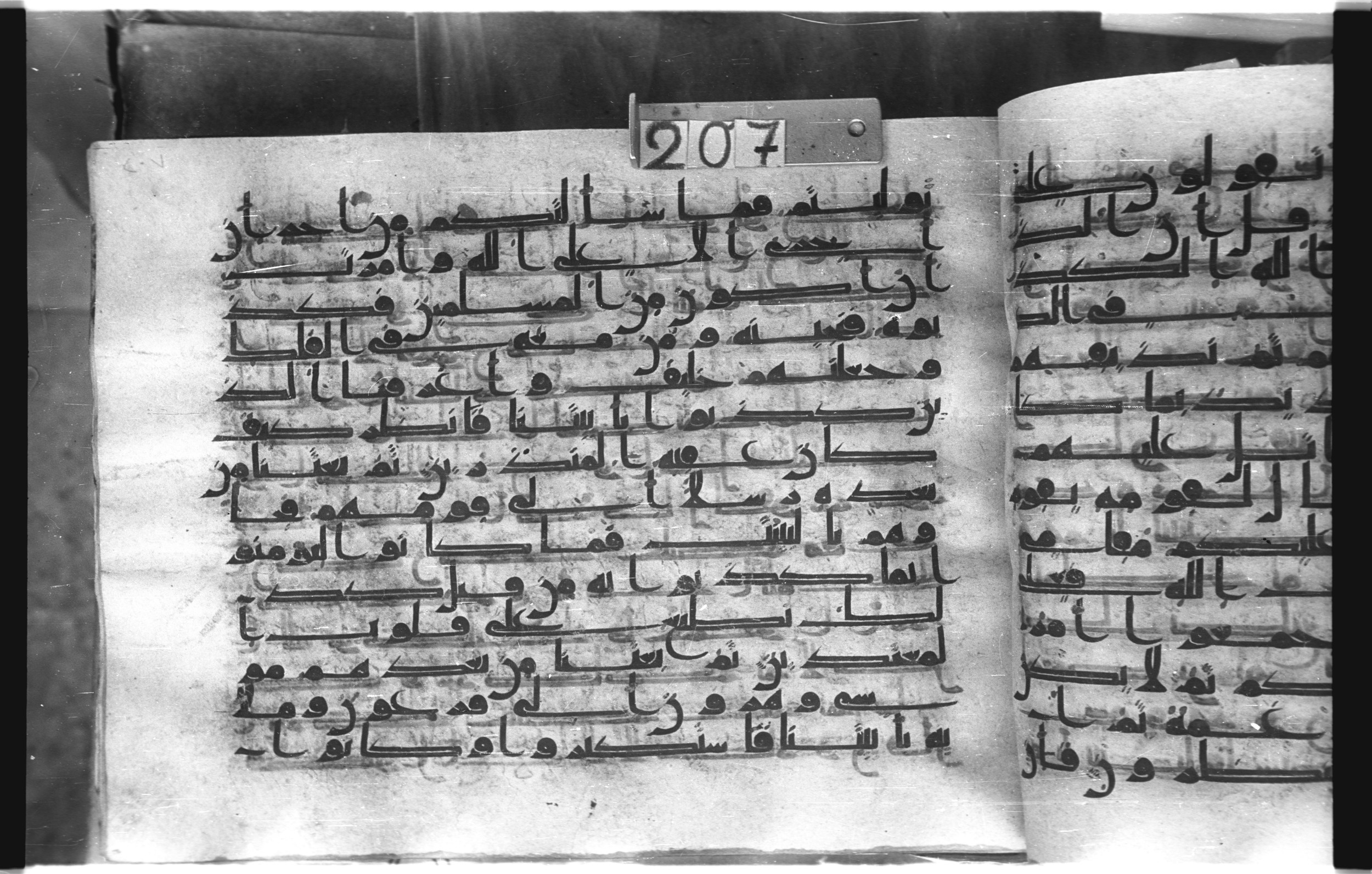 Istanbul, Topkapı Palace Museum, "Saray 50386" (Karatay 42) (Scan 2), in kūfī, type F.I script, showing Surah 10:72 from Mid-8th to Late 9th Century AD found in Unknown provenance, currently housed at Topkapı Palace Museum (Topkapı Sarayı Müzesi), Istanbul, Turkey