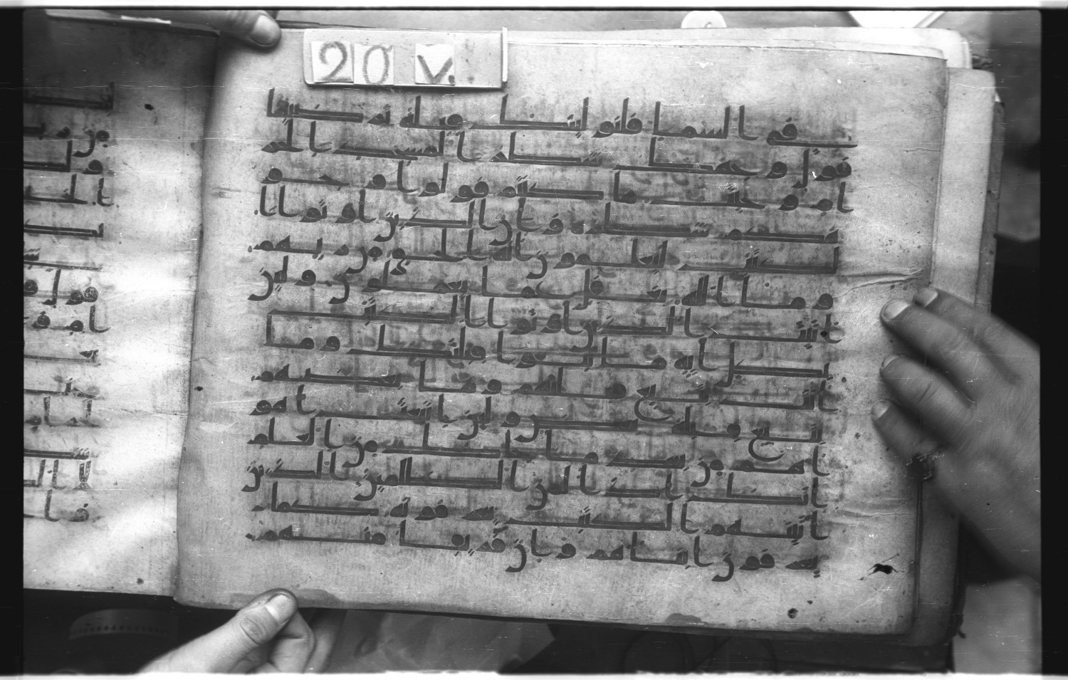 Istanbul, Topkapı Palace Museum, "Saray 50386" (Karatay 42), in kūfī, type F.I script, showing Surah 2:145 from Mid-8th to Late 9th Century AD found in Unknown provenance, currently housed at Topkapı Palace Museum (Topkapı Sarayı Müzesi), Istanbul, Turkey
