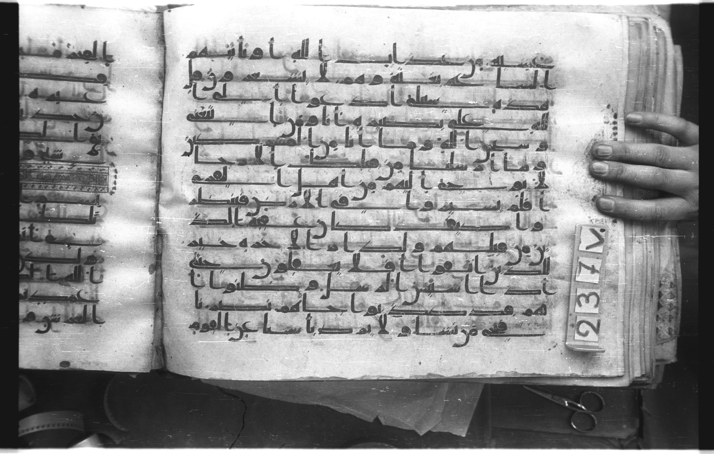 Istanbul, Topkapı Palace Museum, "Saray 50386" (Karatay 42) (Scan 2), in kūfī, type F.I script, showing Surah 12:110 from Mid-8th to Late 9th Century AD found in Unknown provenance, currently housed at Topkapı Palace Museum (Topkapı Sarayı Müzesi), Istanbul, Turkey