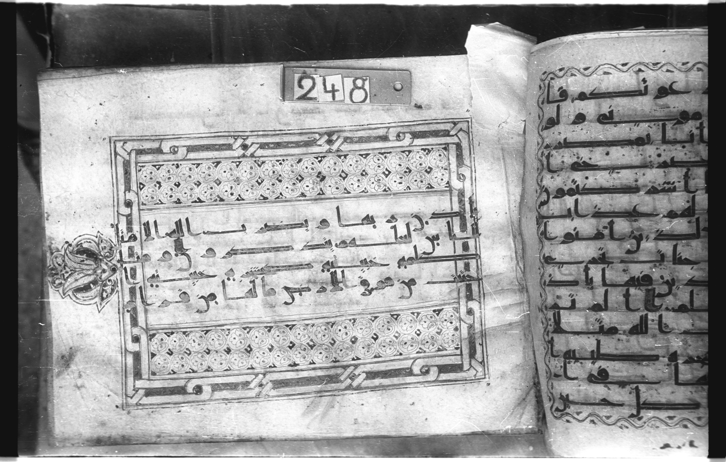 Istanbul, Topkapı Palace Museum, "Saray 50386" (Karatay 42) (Scan 2), in kūfī, type F.I script, showing Surah 14:25 from Mid-8th to Late 9th Century AD found in Unknown provenance, currently housed at Topkapı Palace Museum (Topkapı Sarayı Müzesi), Istanbul, Turkey