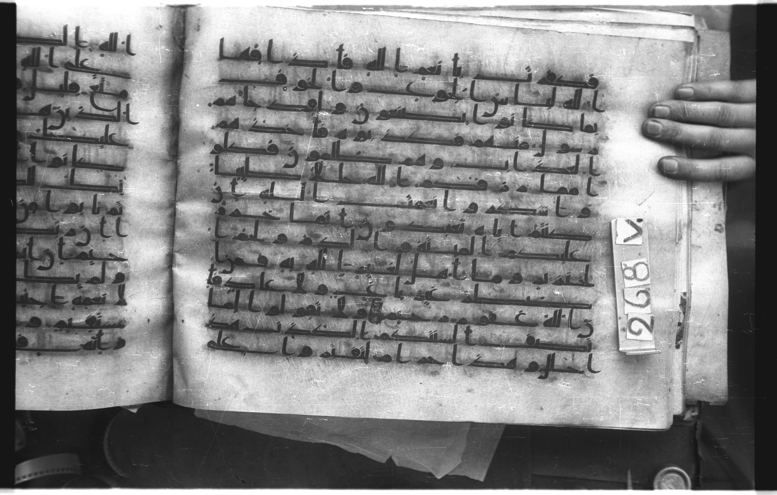 Istanbul, Topkapı Palace Museum, "Saray 50386" (Karatay 42), in kūfī, type F.I script, showing Surah 16:113 from Mid-8th to Late 9th Century AD found in Unknown provenance, currently housed at Topkapı Palace Museum (Topkapı Sarayı Müzesi), Istanbul, Turkey