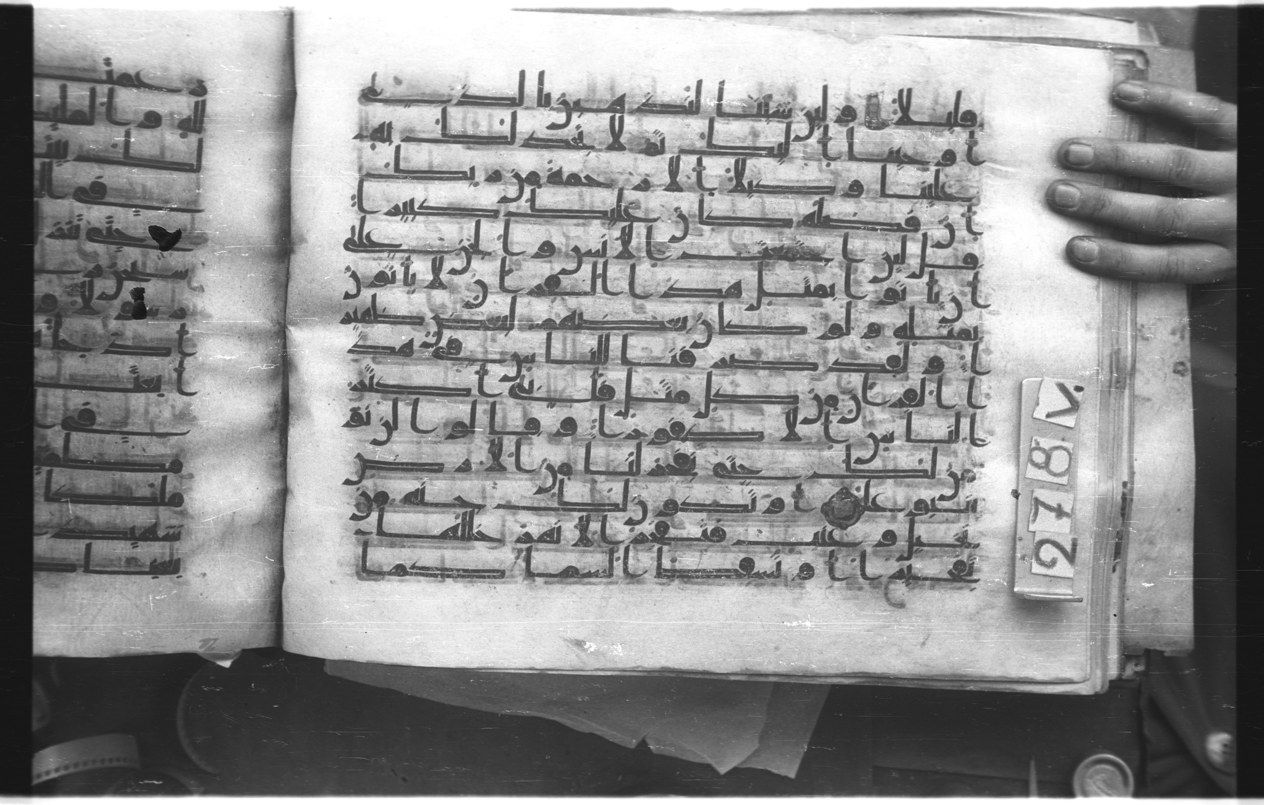 Istanbul, Topkapı Palace Museum, "Saray 50386" (Karatay 42) (Scan 2), in kūfī, type F.I script, showing Surah 17:85 from Mid-8th to Late 9th Century AD found in Unknown provenance, currently housed at Topkapı Palace Museum (Topkapı Sarayı Müzesi), Istanbul, Turkey