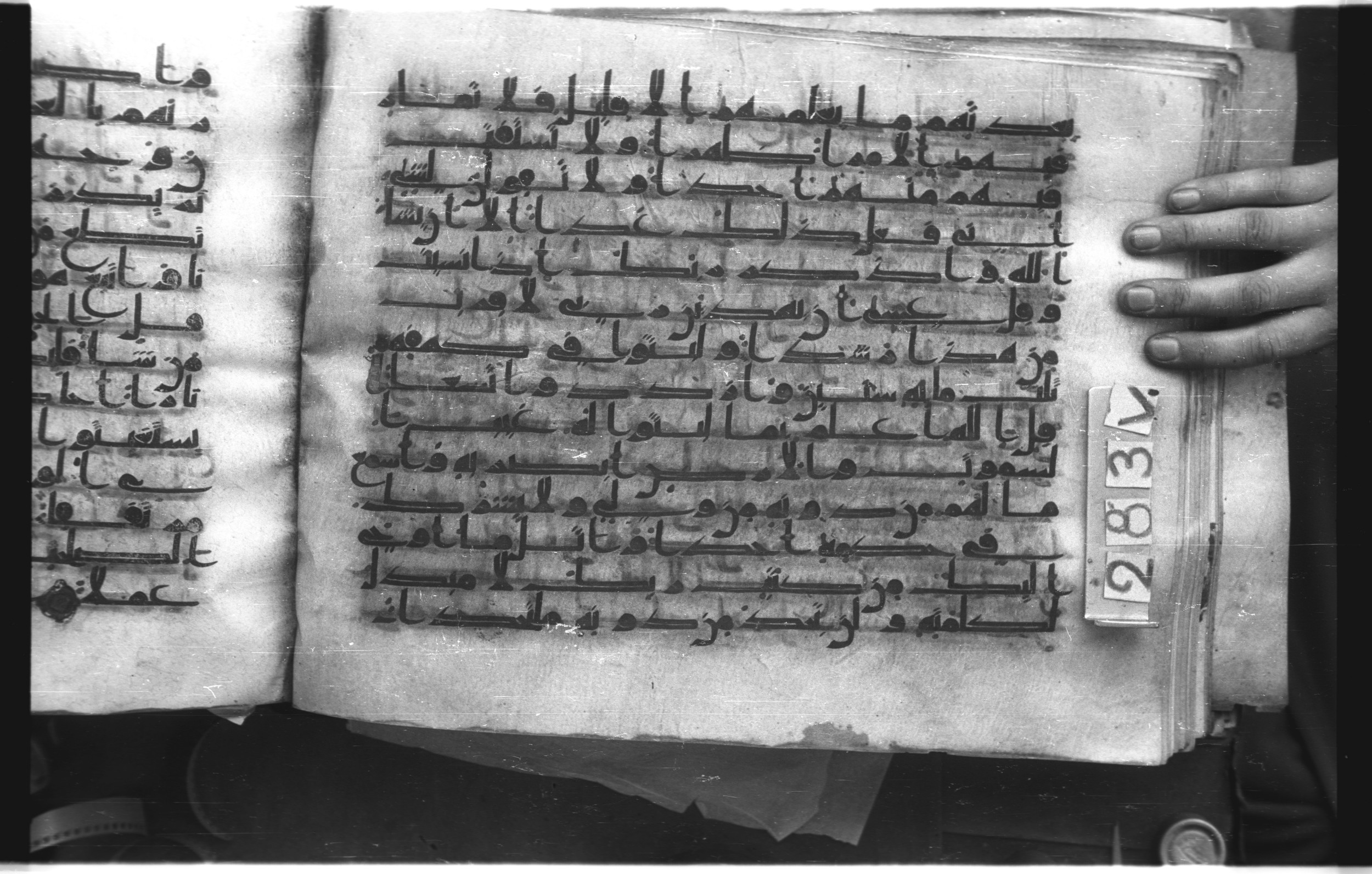 Istanbul, Topkapı Palace Museum, "Saray 50386" (Karatay 42), in kūfī, type F.I script, showing Surah 18:25 from Mid-8th to Late 9th Century AD found in Unknown provenance, currently housed at Topkapı Palace Museum (Topkapı Sarayı Müzesi), Istanbul, Turkey