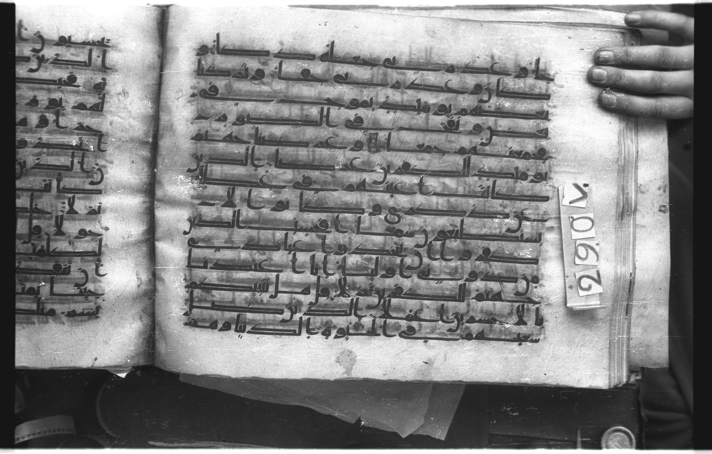 Istanbul, Topkapı Palace Museum, "Saray 50386" (Karatay 42) (Scan 2), in kūfī, type F.I script, showing Surah 18:98 from Mid-8th to Late 9th Century AD found in Unknown provenance, currently housed at Topkapı Palace Museum (Topkapı Sarayı Müzesi), Istanbul, Turkey