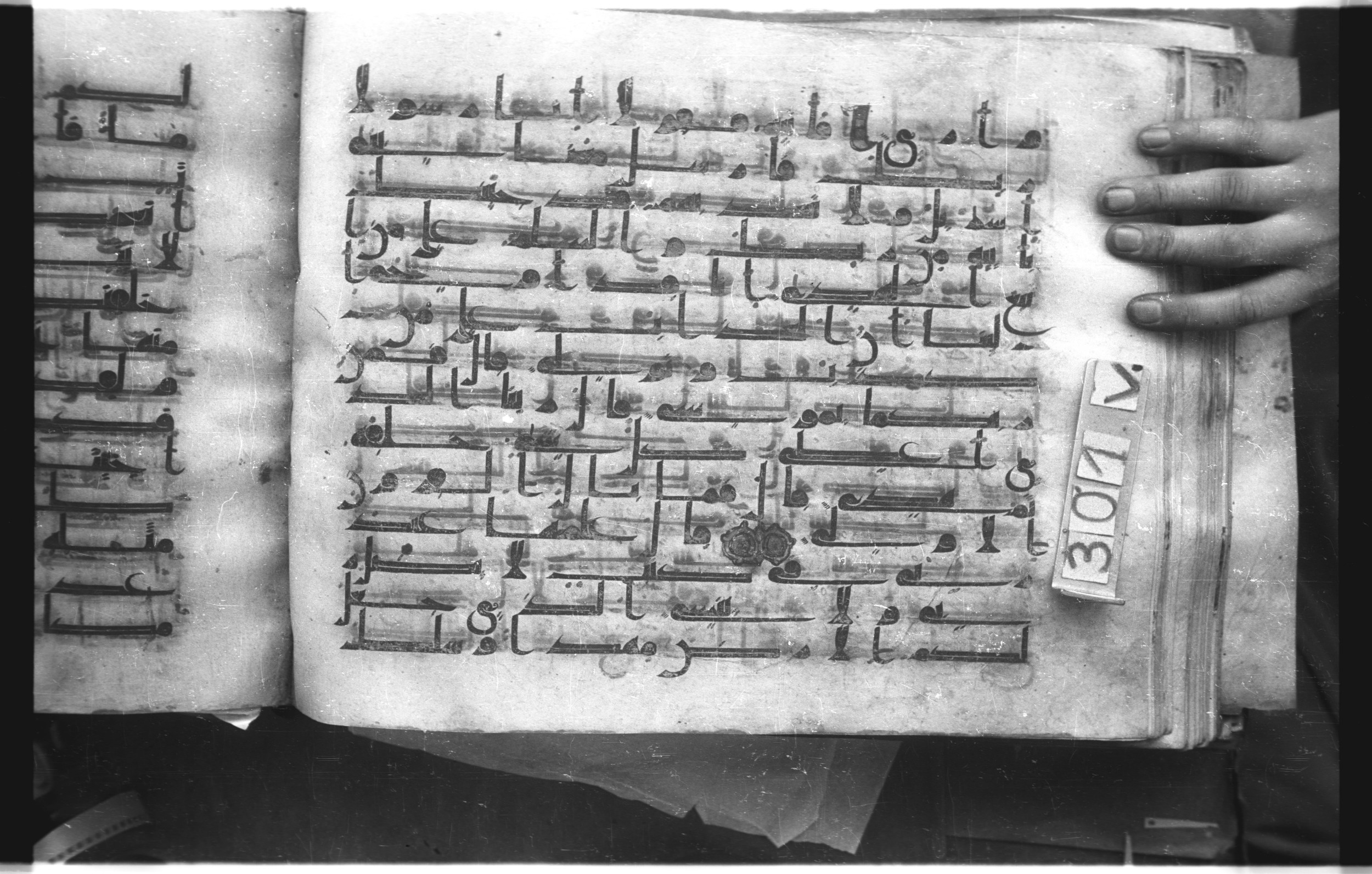 Istanbul, Topkapı Palace Museum, "Saray 50386" (Karatay 42), in kūfī, type F.I script, showing Surah 20:49 from Mid-8th to Late 9th Century AD found in Unknown provenance, currently housed at Topkapı Palace Museum (Topkapı Sarayı Müzesi), Istanbul, Turkey