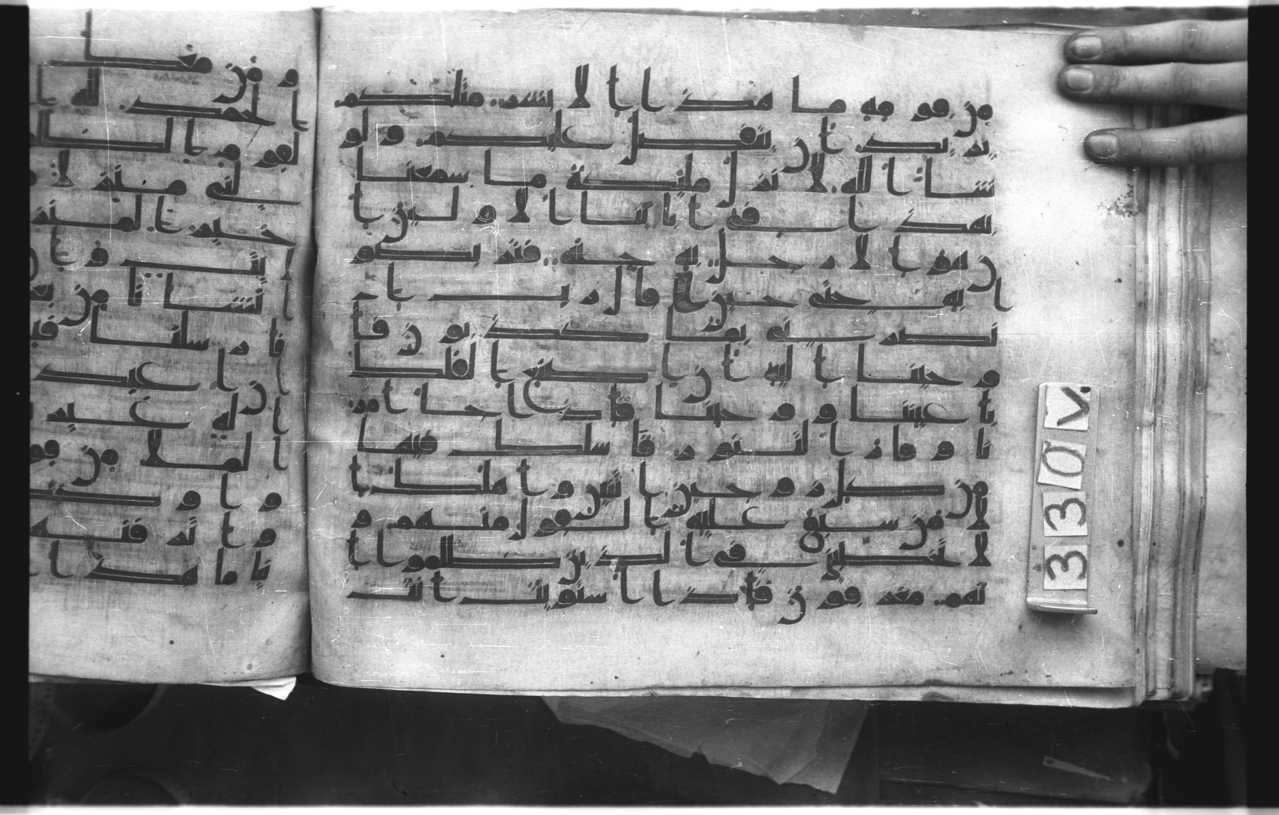 Istanbul, Topkapı Palace Museum, "Saray 50386" (Karatay 42) (Scan 1), in kūfī, type F.I script, showing Surah 23:28 from Mid-8th to Late 9th Century AD found in Unknown provenance, currently housed at Topkapı Palace Museum (Topkapı Sarayı Müzesi), Istanbul, Turkey