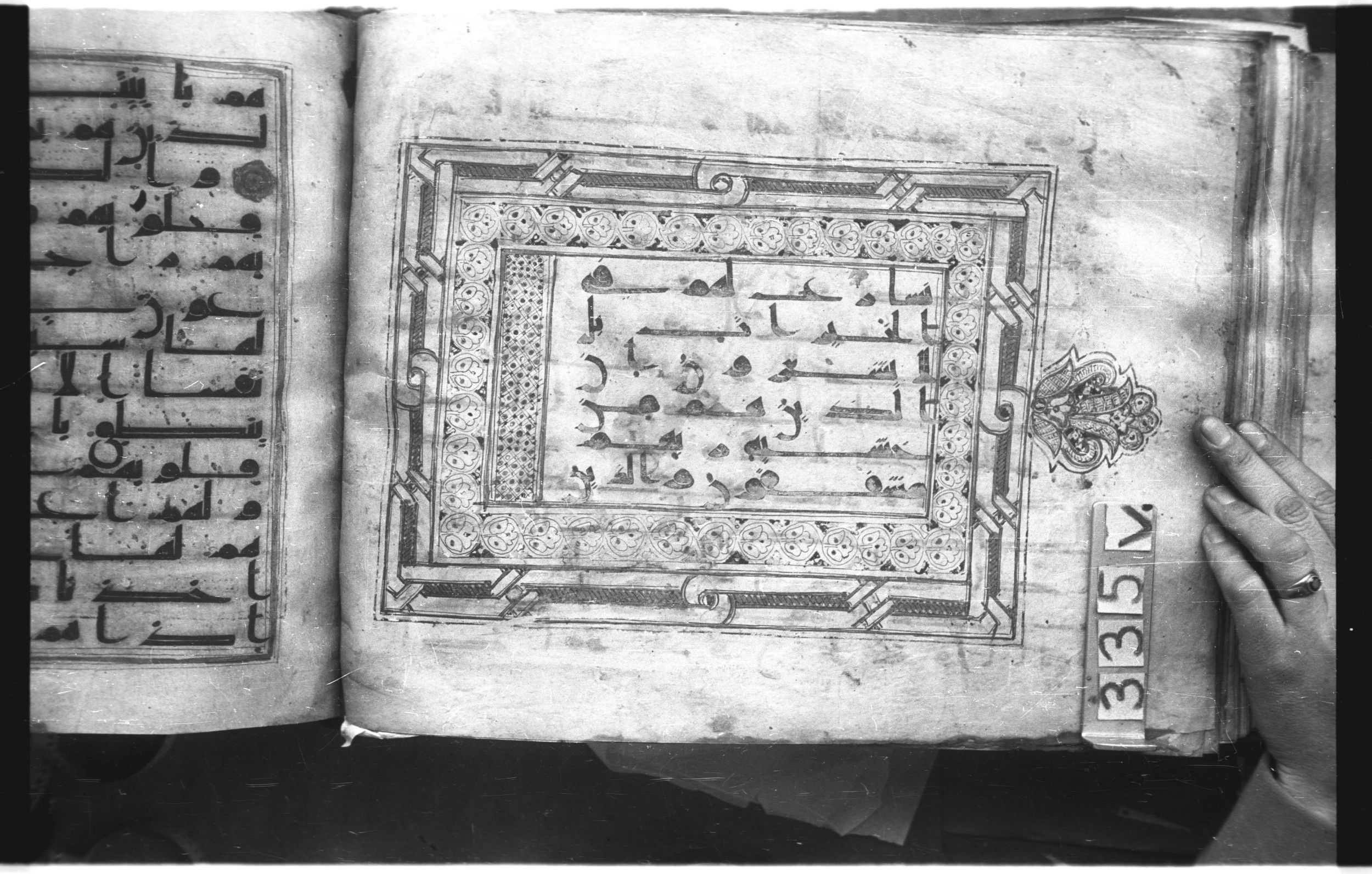 Istanbul, Topkapı Palace Museum, "Saray 50386" (Karatay 42) (Scan 2), in kūfī, type F.I script, showing Surah 23:56 from Mid-8th to Late 9th Century AD found in Unknown provenance, currently housed at Topkapı Palace Museum (Topkapı Sarayı Müzesi), Istanbul, Turkey