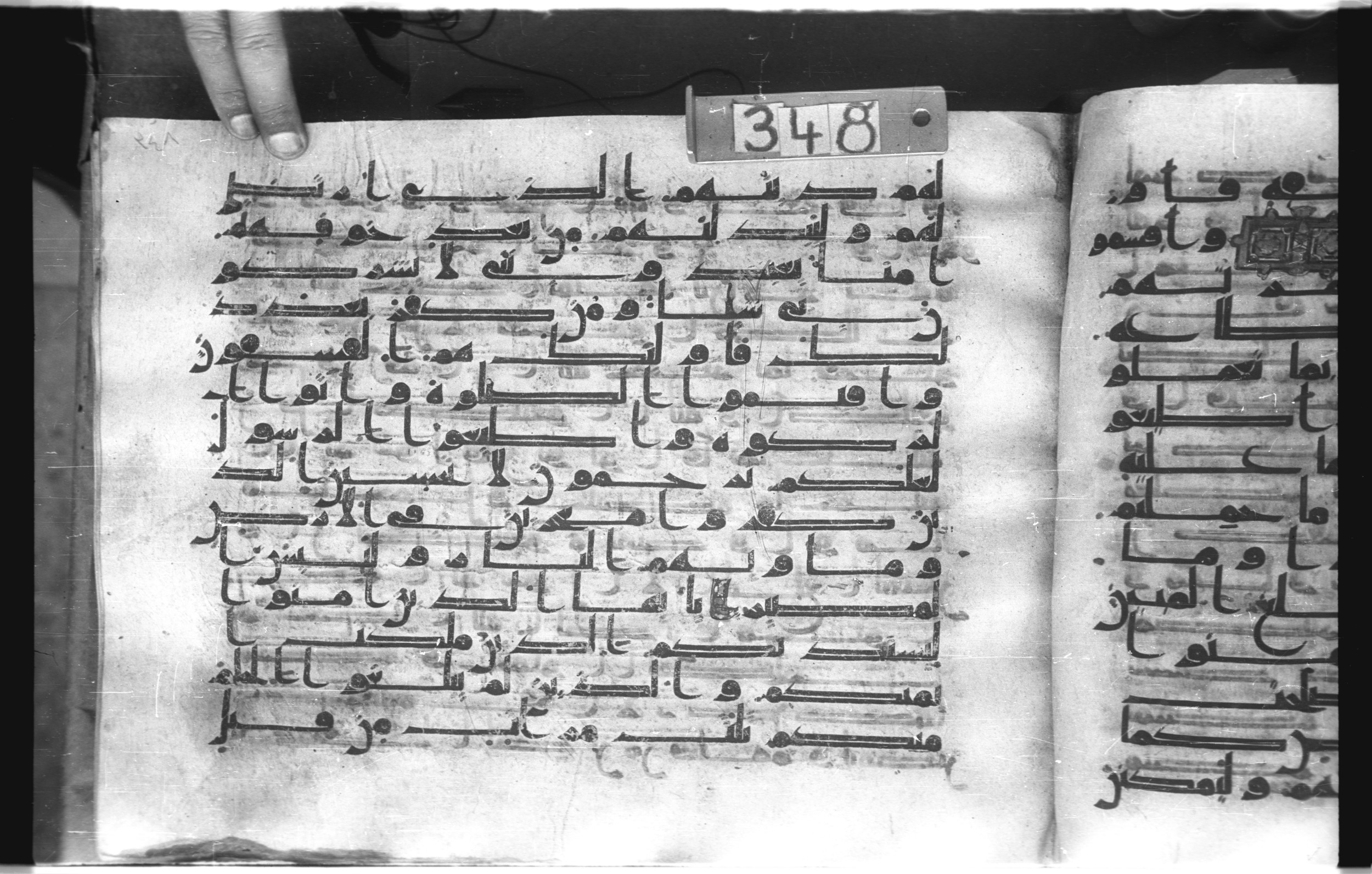 Istanbul, Topkapı Palace Museum, "Saray 50386" (Karatay 42) (Scan 2), in kūfī, type F.I script, showing Surah 24:55 from Mid-8th to Late 9th Century AD found in Unknown provenance, currently housed at Topkapı Palace Museum (Topkapı Sarayı Müzesi), Istanbul, Turkey