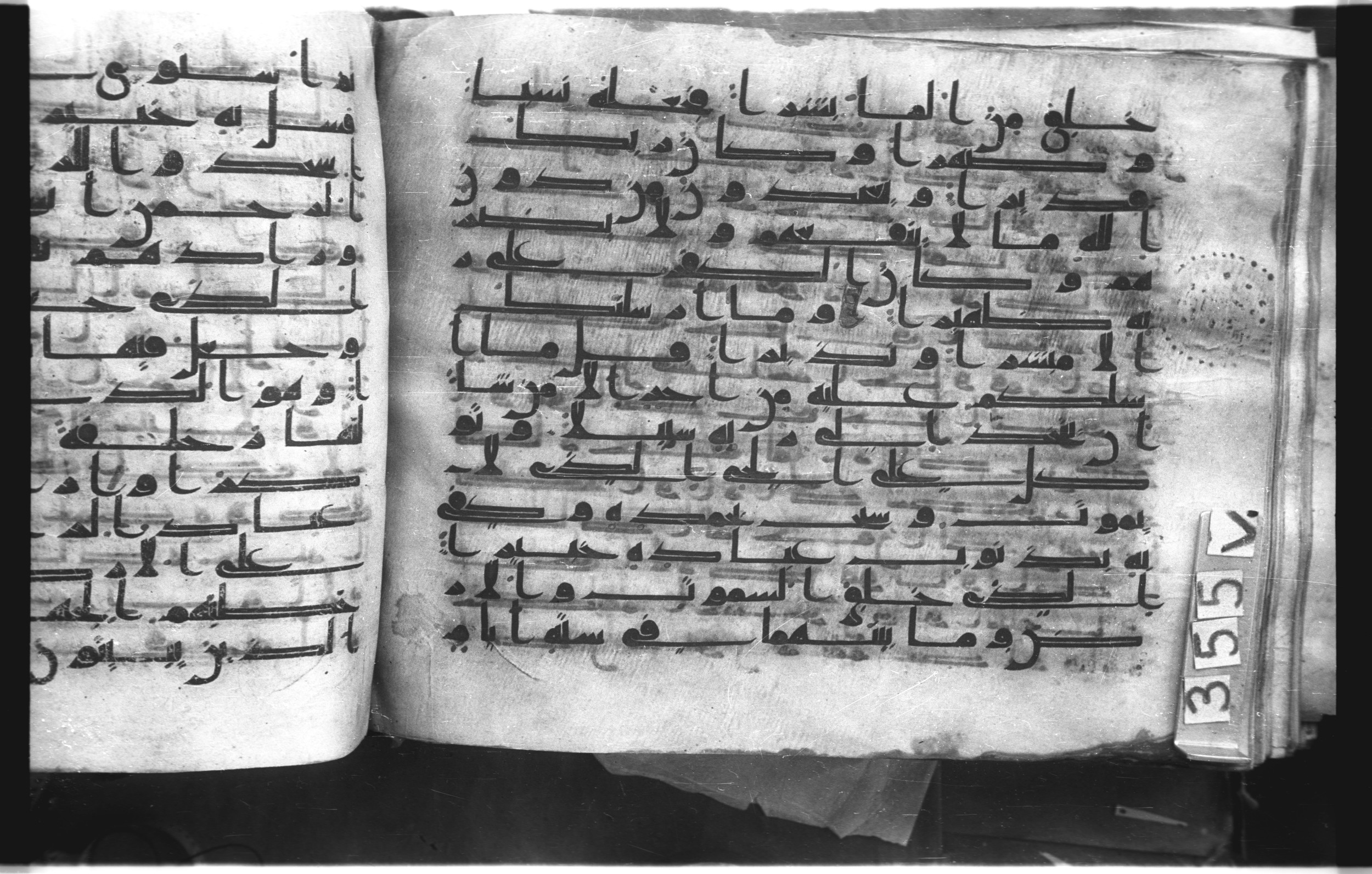 Istanbul, Topkapı Palace Museum, "Saray 50386" (Karatay 42) (Scan 1), in kūfī, type F.I script, showing Surah 25:59 from Mid-8th to Late 9th Century AD found in Unknown provenance, currently housed at Topkapı Palace Museum (Topkapı Sarayı Müzesi), Istanbul, Turkey