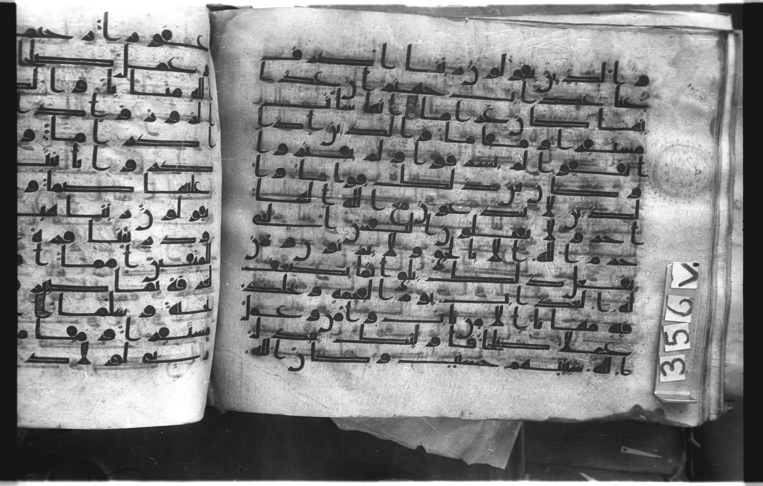 Istanbul, Topkapı Palace Museum, "Saray 50386" (Karatay 42), in kūfī, type F.I script, showing Surah 25:69 from Mid-8th to Late 9th Century AD found in Unknown provenance, currently housed at Topkapı Palace Museum (Topkapı Sarayı Müzesi), Istanbul, Turkey