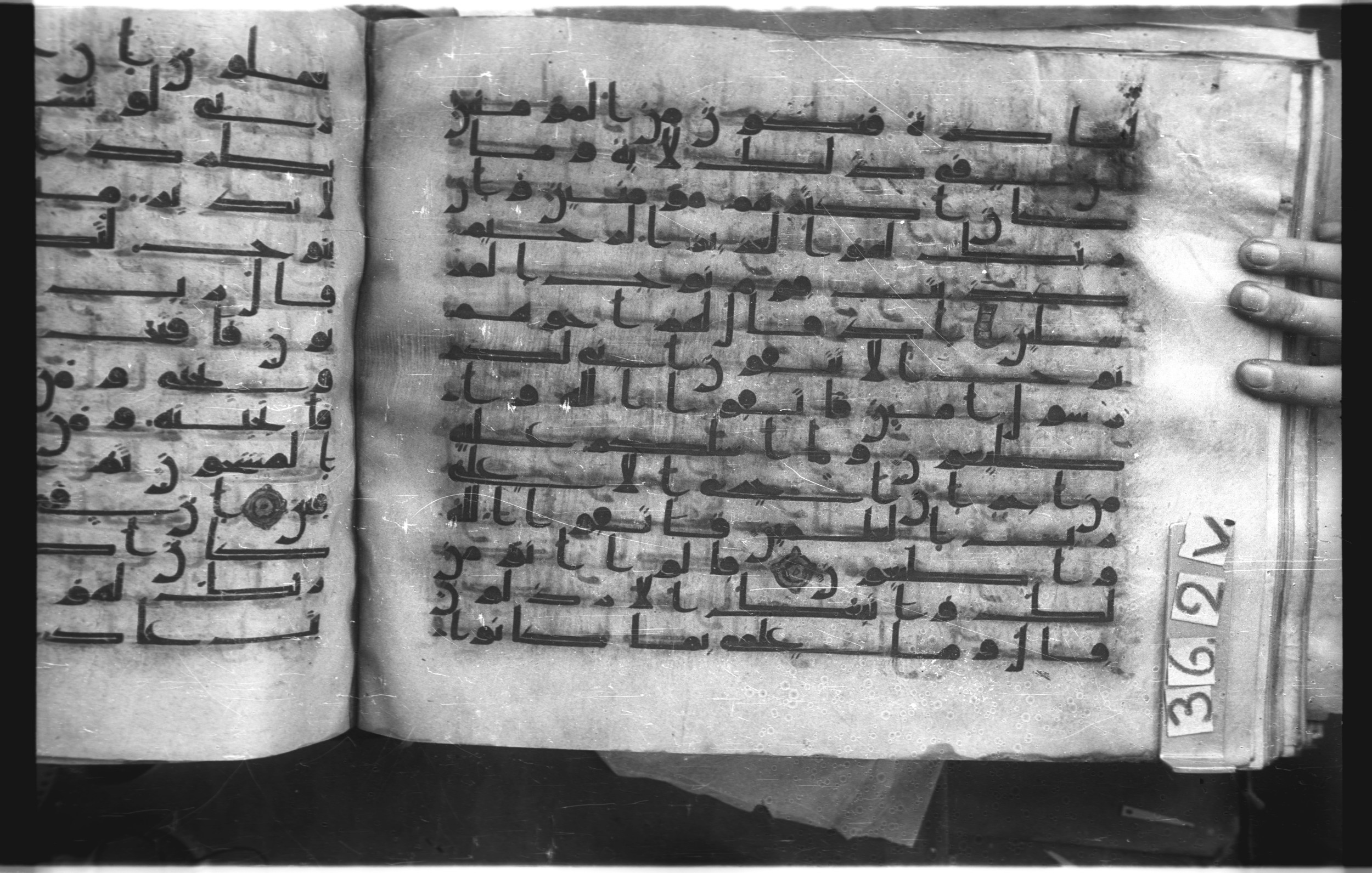 Istanbul, Topkapı Palace Museum, "Saray 50386" (Karatay 42) (Scan 1), in kūfī, type F.I script, showing Surah 26:112 from Mid-8th to Late 9th Century AD found in Unknown provenance, currently housed at Topkapı Palace Museum (Topkapı Sarayı Müzesi), Istanbul, Turkey