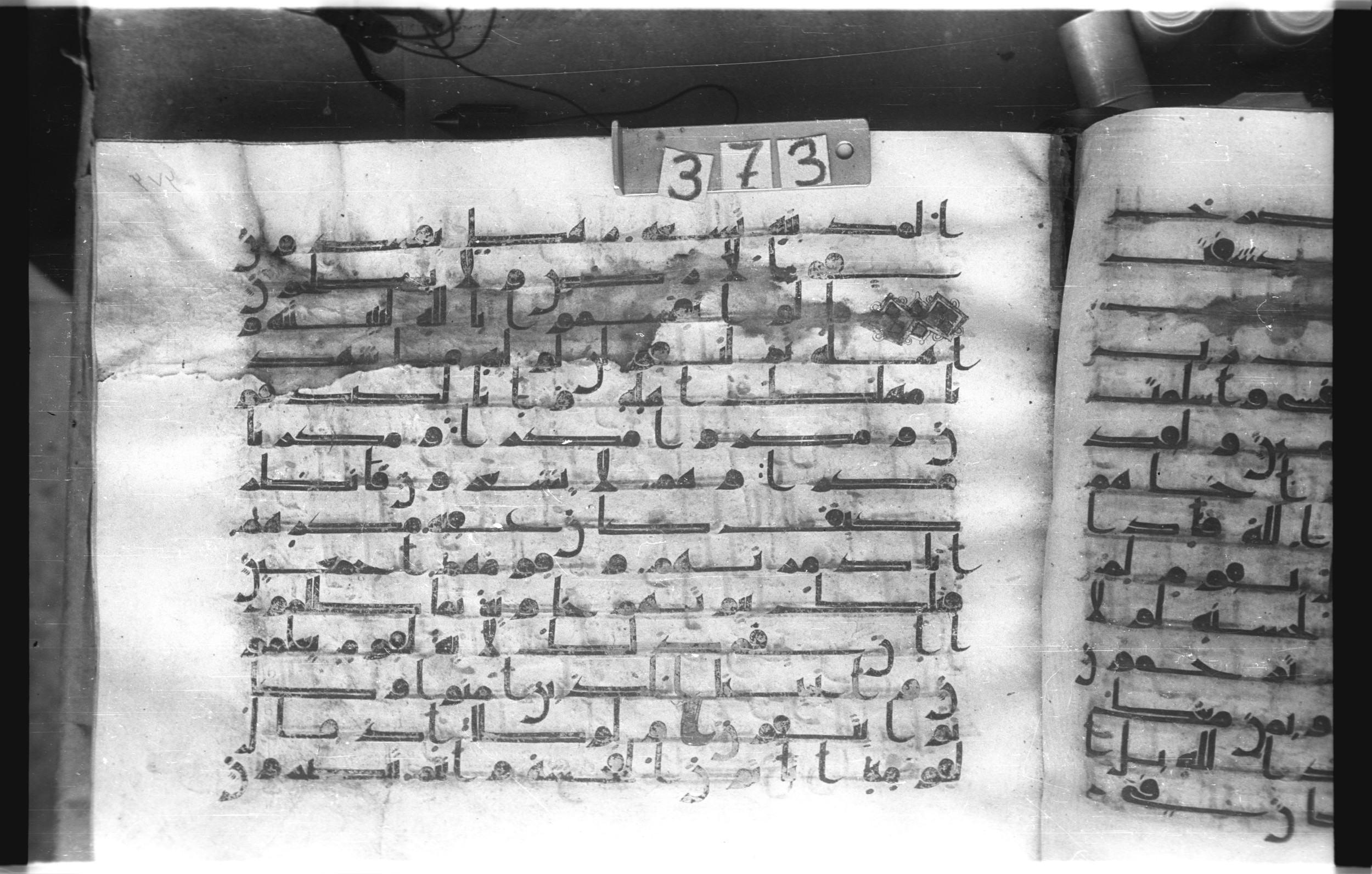 Istanbul, Topkapı Palace Museum, "Saray 50386" (Karatay 42), in kūfī, type F.I script, showing Surah 27:52 from Mid-8th to Late 9th Century AD found in Unknown provenance, currently housed at Topkapı Palace Museum (Topkapı Sarayı Müzesi), Istanbul, Turkey