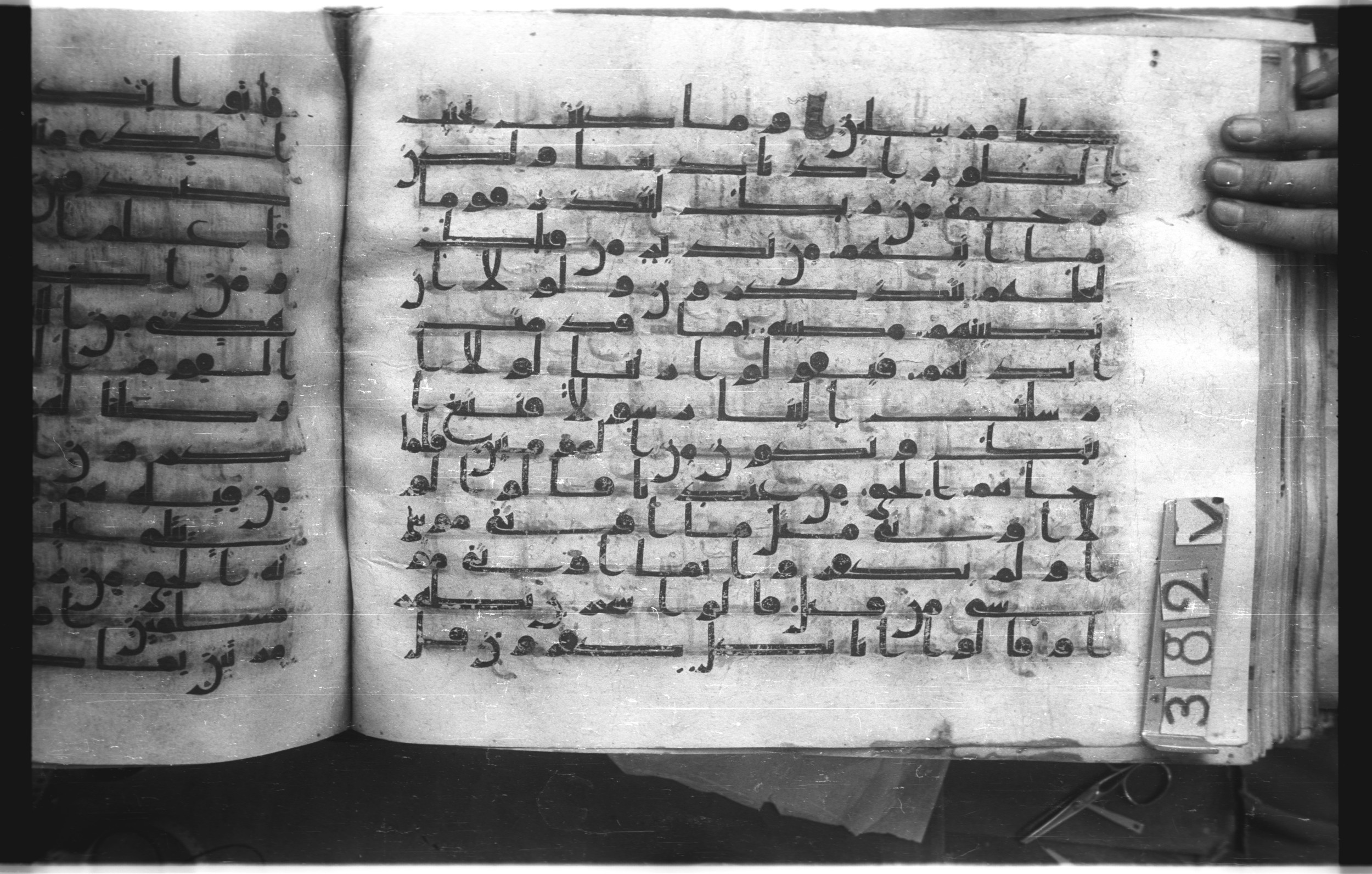 Istanbul, Topkapı Palace Museum, "Saray 50386" (Karatay 42) (Scan 1), in kūfī, type F.I script, showing Surah 28:49 from Mid-8th to Late 9th Century AD found in Unknown provenance, currently housed at Topkapı Palace Museum (Topkapı Sarayı Müzesi), Istanbul, Turkey