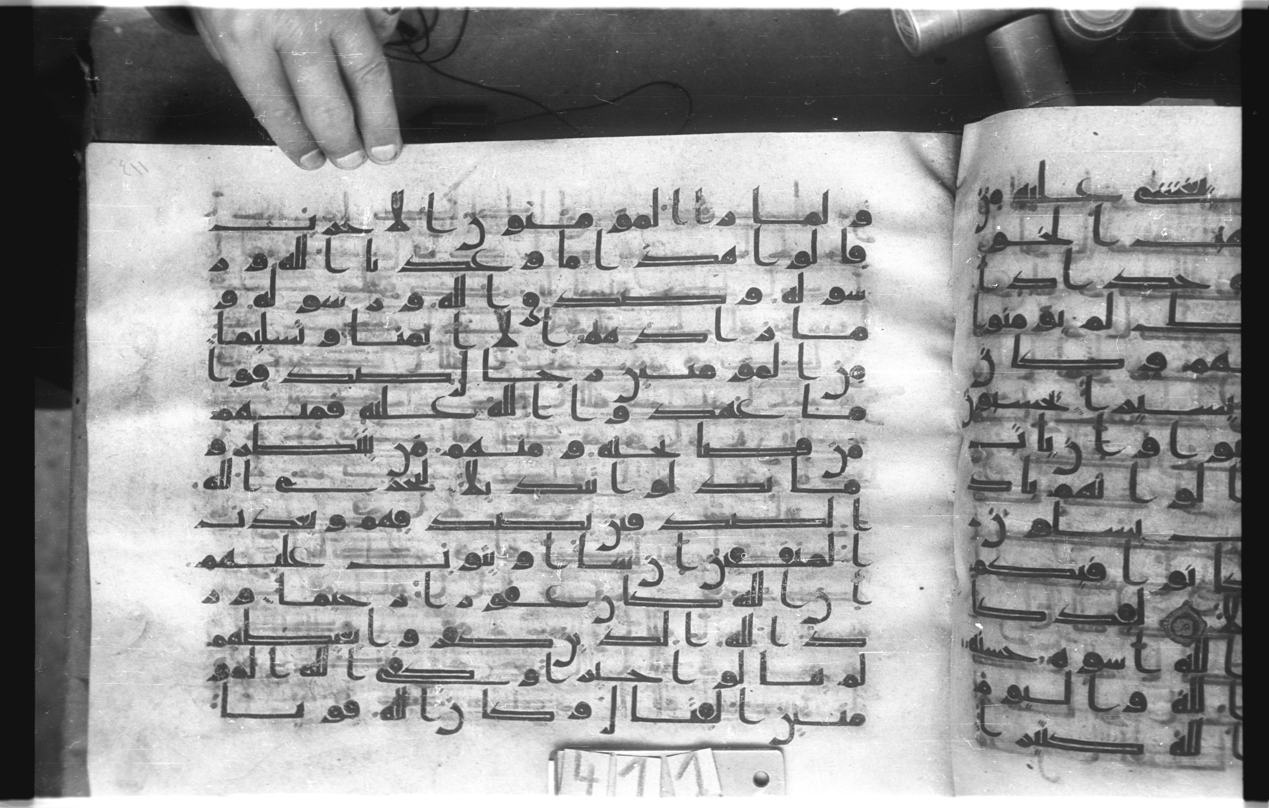 Istanbul, Topkapı Palace Museum, "Saray 50386" (Karatay 42), in kūfī, type F.I script, showing Surah 33:22 from Mid-8th to Late 9th Century AD found in Unknown provenance, currently housed at Topkapı Palace Museum (Topkapı Sarayı Müzesi), Istanbul, Turkey