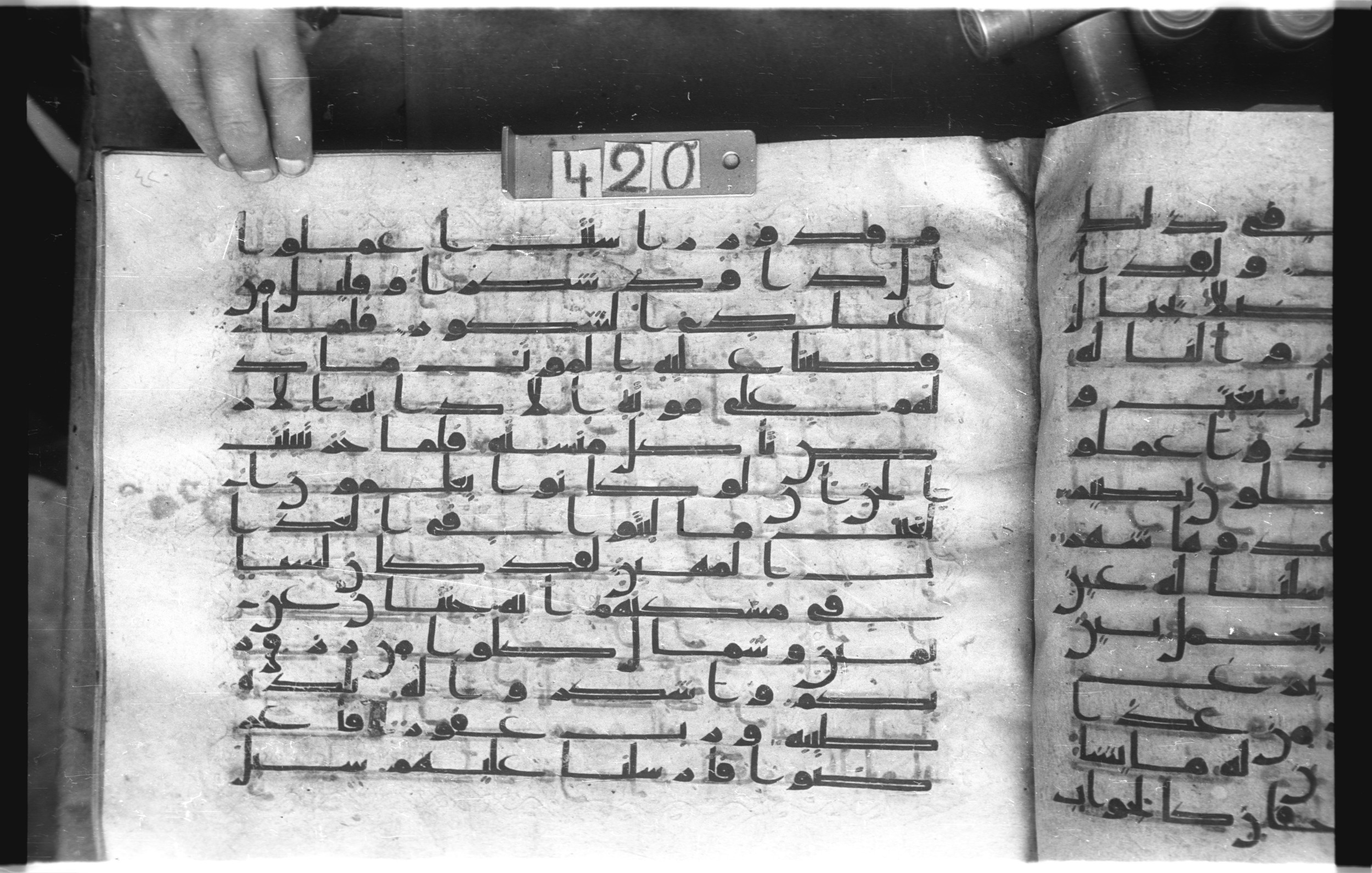 Istanbul, Topkapı Palace Museum, "Saray 50386" (Karatay 42) (Scan 1), in kūfī, type F.I script, showing Surah 34:16 from Mid-8th to Late 9th Century AD found in Unknown provenance, currently housed at Topkapı Palace Museum (Topkapı Sarayı Müzesi), Istanbul, Turkey