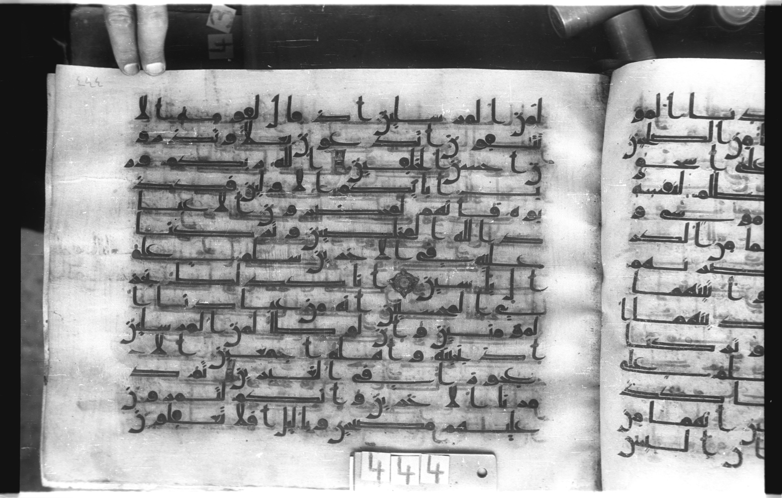 Istanbul, Topkapı Palace Museum, "Saray 50386" (Karatay 42), in kūfī, type F.I script, showing Surah 37:136 from Mid-8th to Late 9th Century AD found in Unknown provenance, currently housed at Topkapı Palace Museum (Topkapı Sarayı Müzesi), Istanbul, Turkey